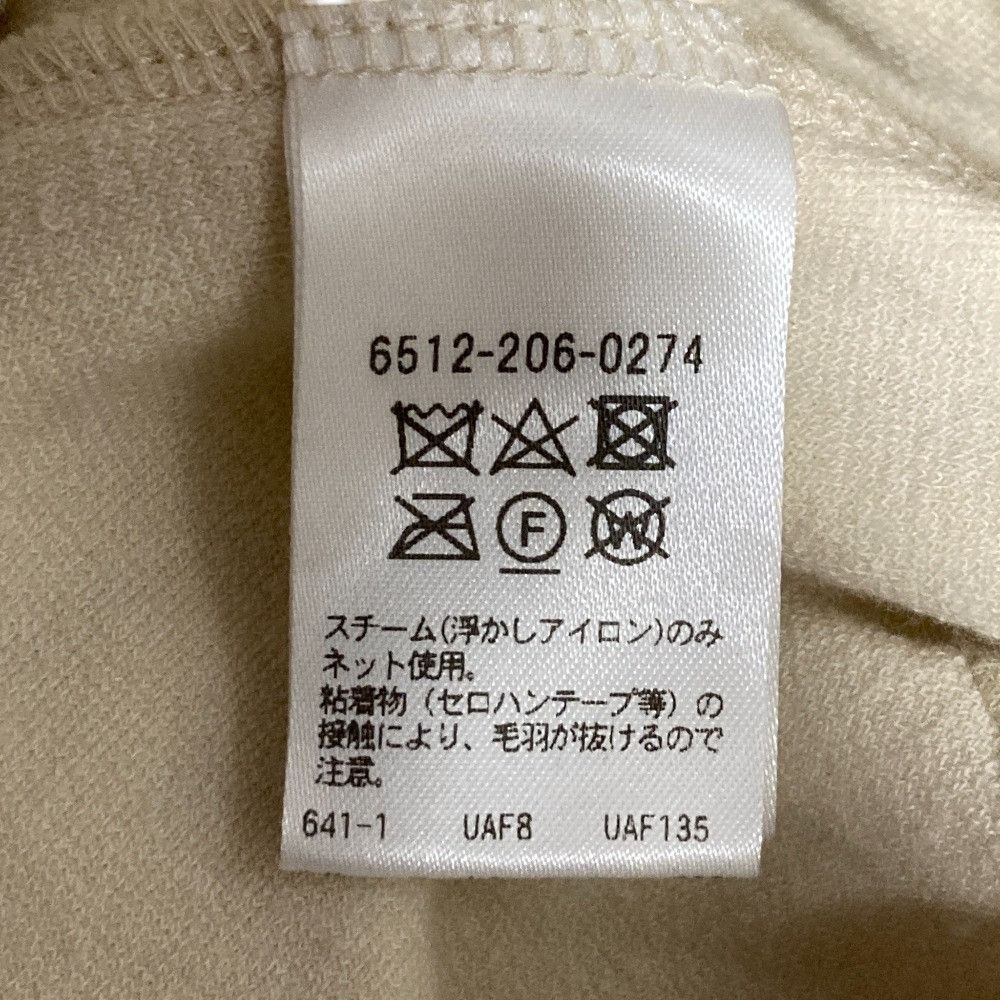 Other Other Drawer Sweatshirt Top Textile Sweatshirts & Hoodies 6512-206-0274 DUTY FREE for USA Size ONE SIZE - 6 Thumbnail