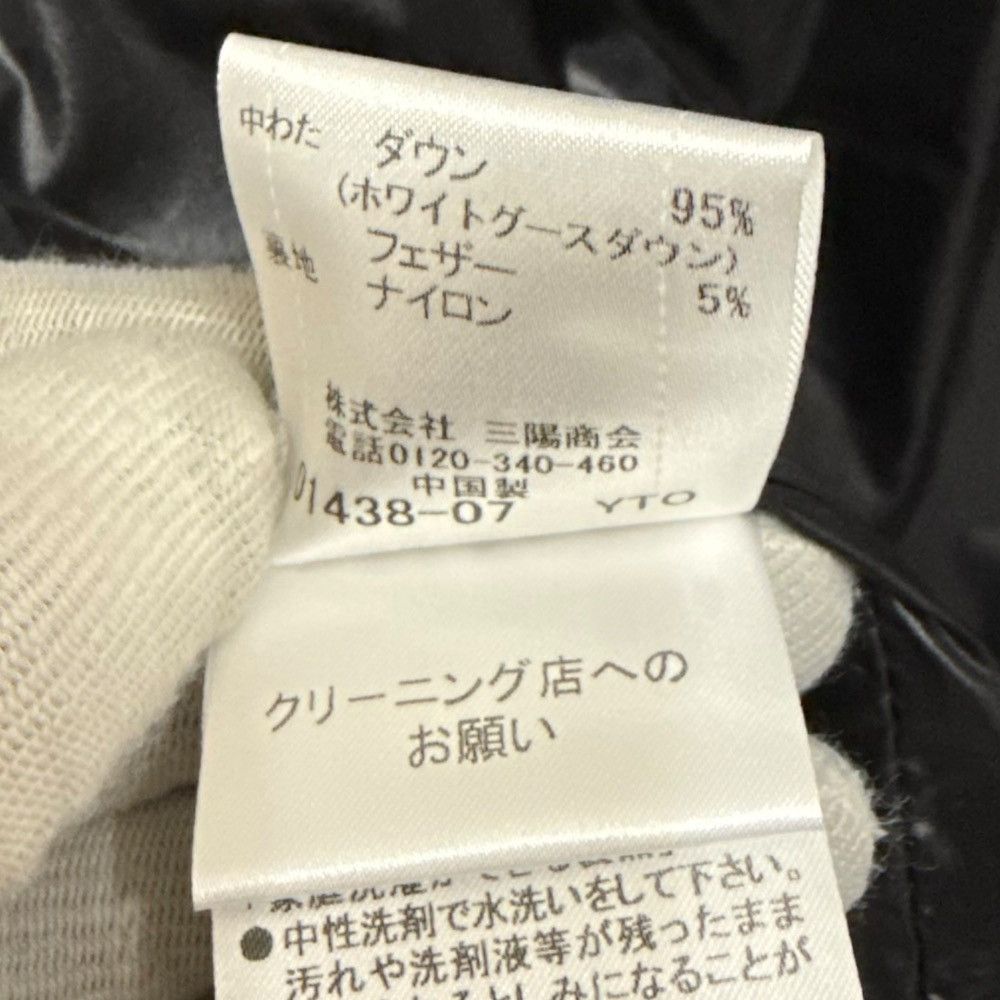 Other Other BLACK LABEL CRESTBRIDGE Check 2way Down Jacket Others Outerwear DUTY FREE for USA Size ONE SIZE - 9 Thumbnail