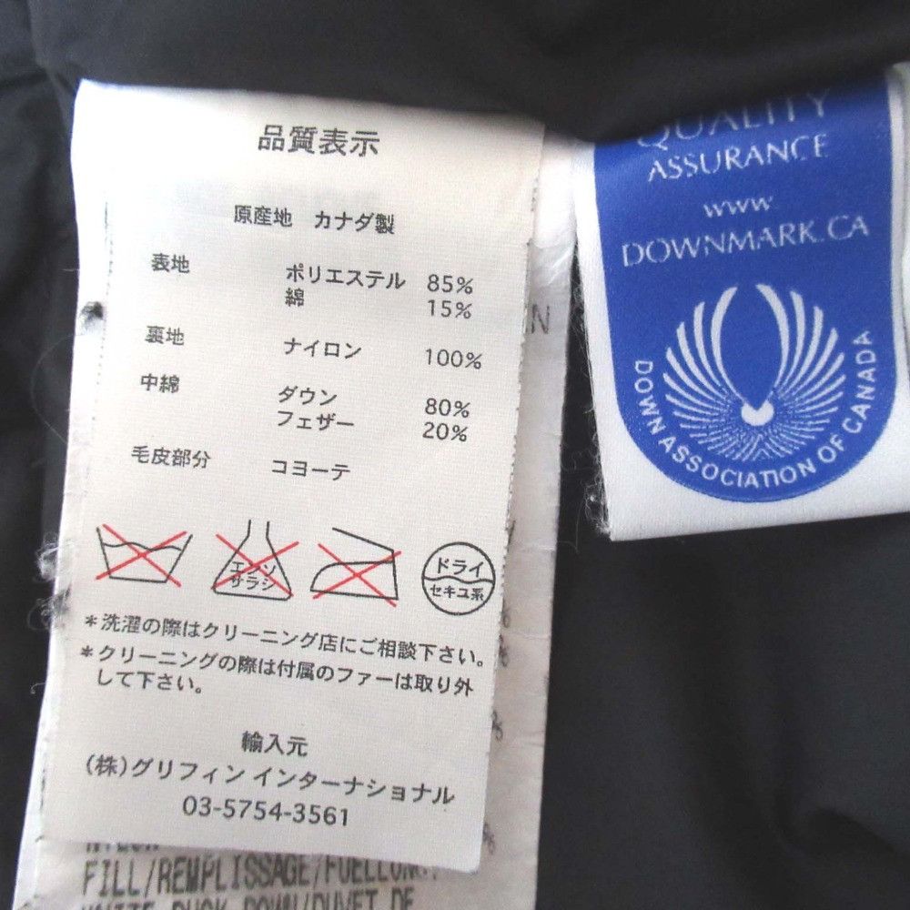 Canada Goose Canada Goose Canada Goose Bronte Coyote Fur Down Coat Fur Outerwear 2603JL DUTY FREE for USA Size ONE SIZE - 7 Thumbnail