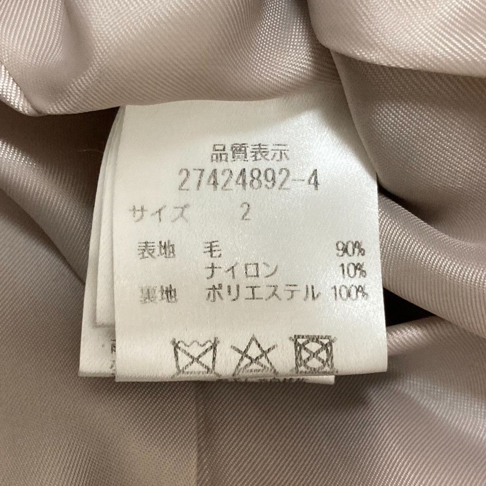 Other Other Apuweiser-riche 5WAY No Collar Wool Coat Fur Outerwear DUTY FREE for USA Size ONE SIZE - 8 Thumbnail