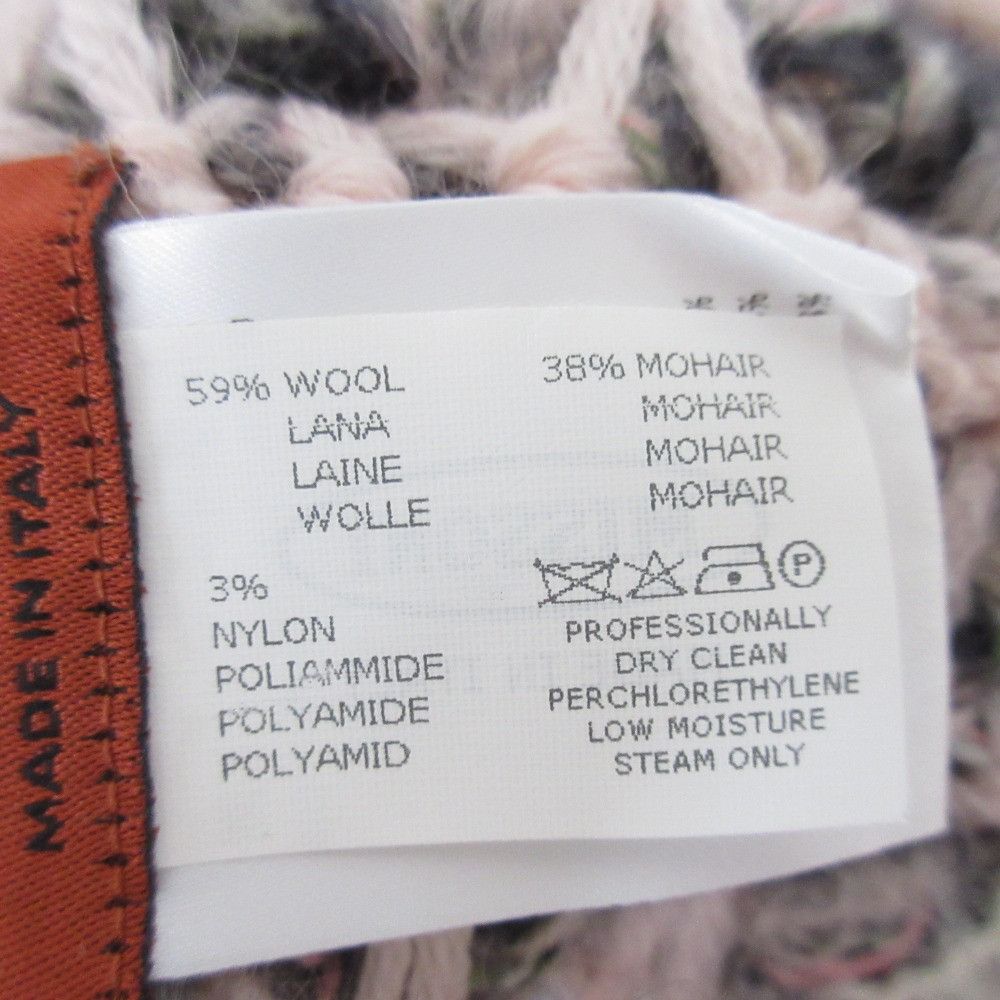 Missoni Missoni Missoni Mohair Blend Beret Textile Hats DUTY FREE for USA Size ONE SIZE - 8 Thumbnail