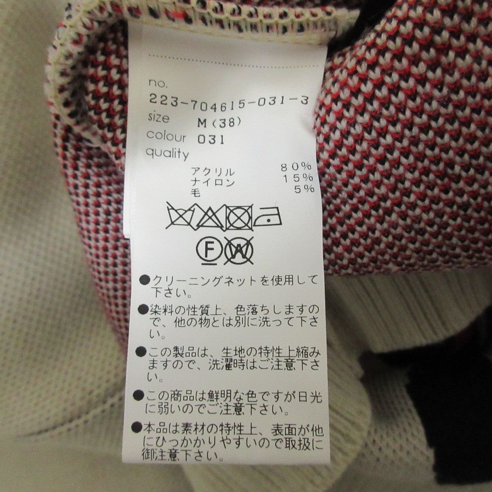Other Other MARY QUANT Disney Collaboration Knit Sweater Textile Tops DUTY FREE for USA Size ONE SIZE - 5 Thumbnail