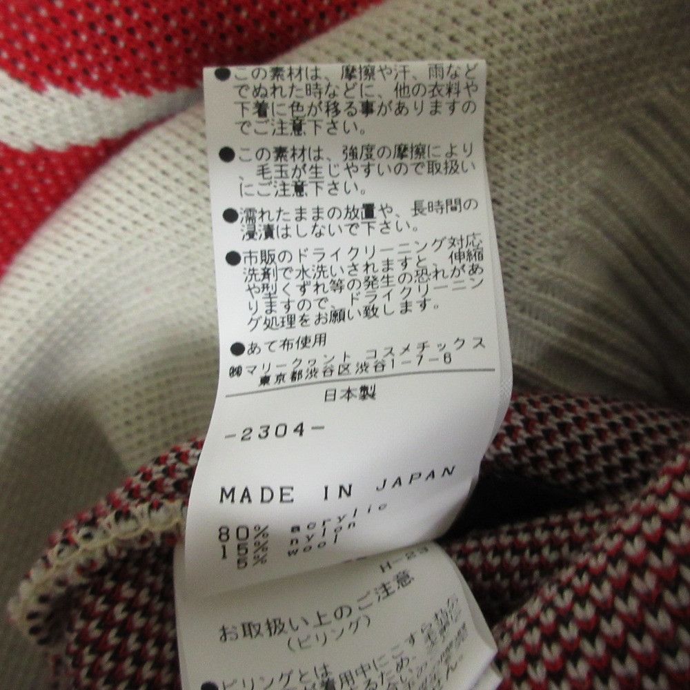 Other Other MARY QUANT Disney Collaboration Knit Sweater Textile Tops DUTY FREE for USA Size ONE SIZE - 6 Thumbnail