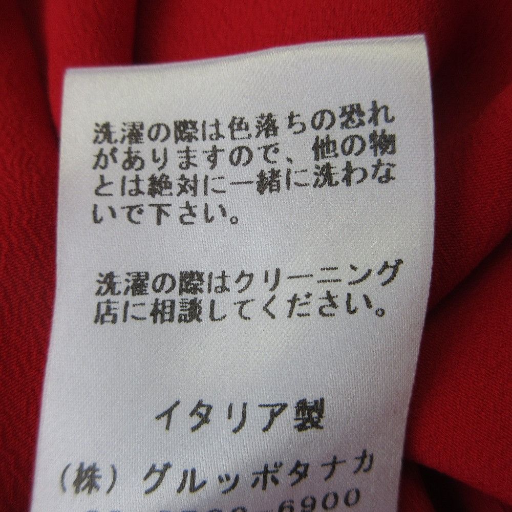Other Other N°21 Silk Blend Dress Others Dresses DUTY FREE for USA Size ONE SIZE - 7 Thumbnail