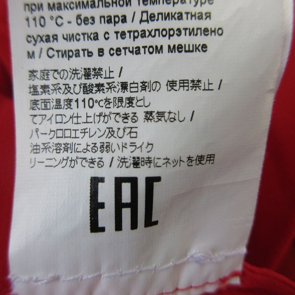 Other Other N°21 Silk Blend Dress Others Dresses DUTY FREE for USA Size ONE SIZE - 8 Thumbnail