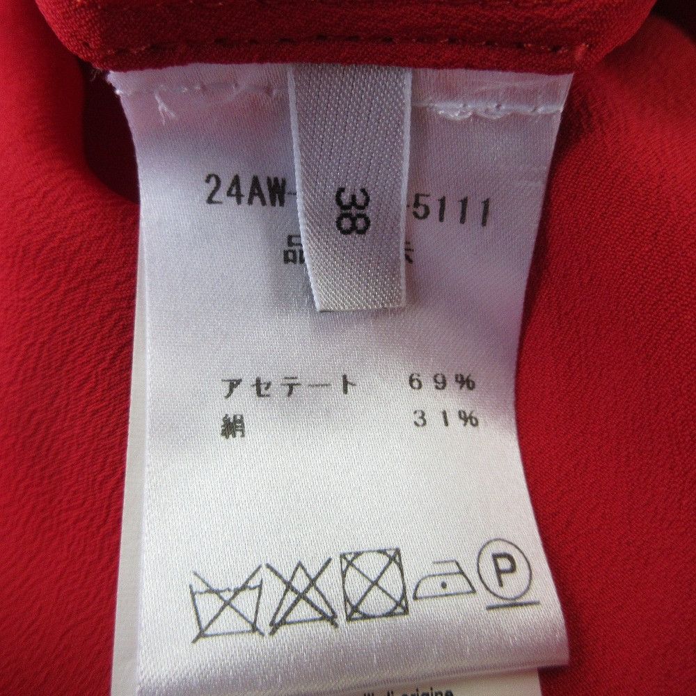 Other Other N°21 Silk Blend Dress Others Dresses DUTY FREE for USA Size ONE SIZE - 6 Thumbnail