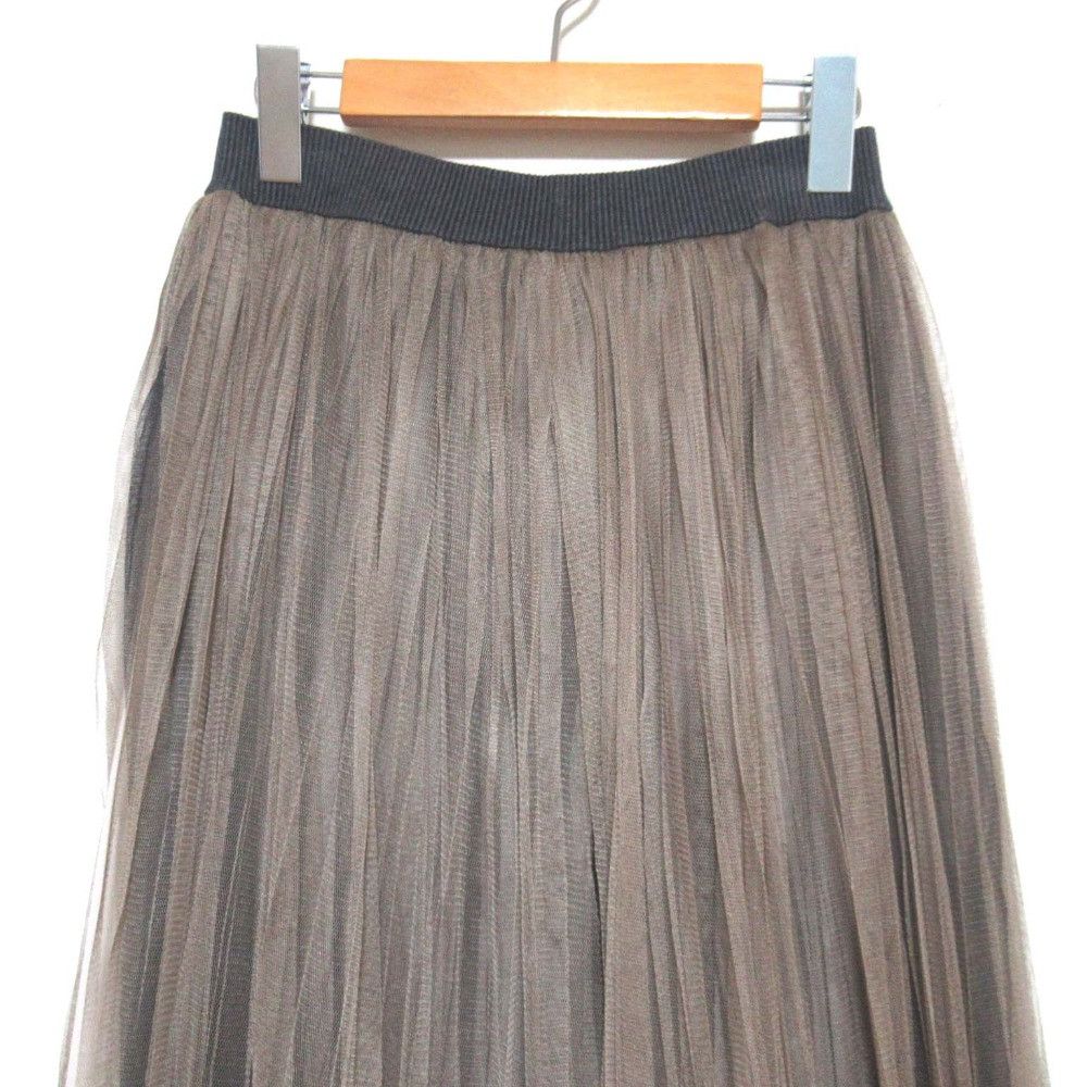 Other Other FABIANA FILIPPI Bicolor Tulle Skirt Textile Skirts DUTY FREE for USA Size ONE SIZE - 3 Thumbnail