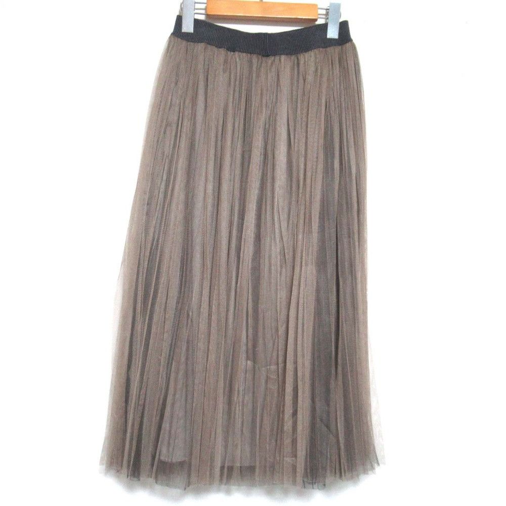 Other Other FABIANA FILIPPI Bicolor Tulle Skirt Textile Skirts DUTY FREE for USA Size ONE SIZE - 2 Thumbnail