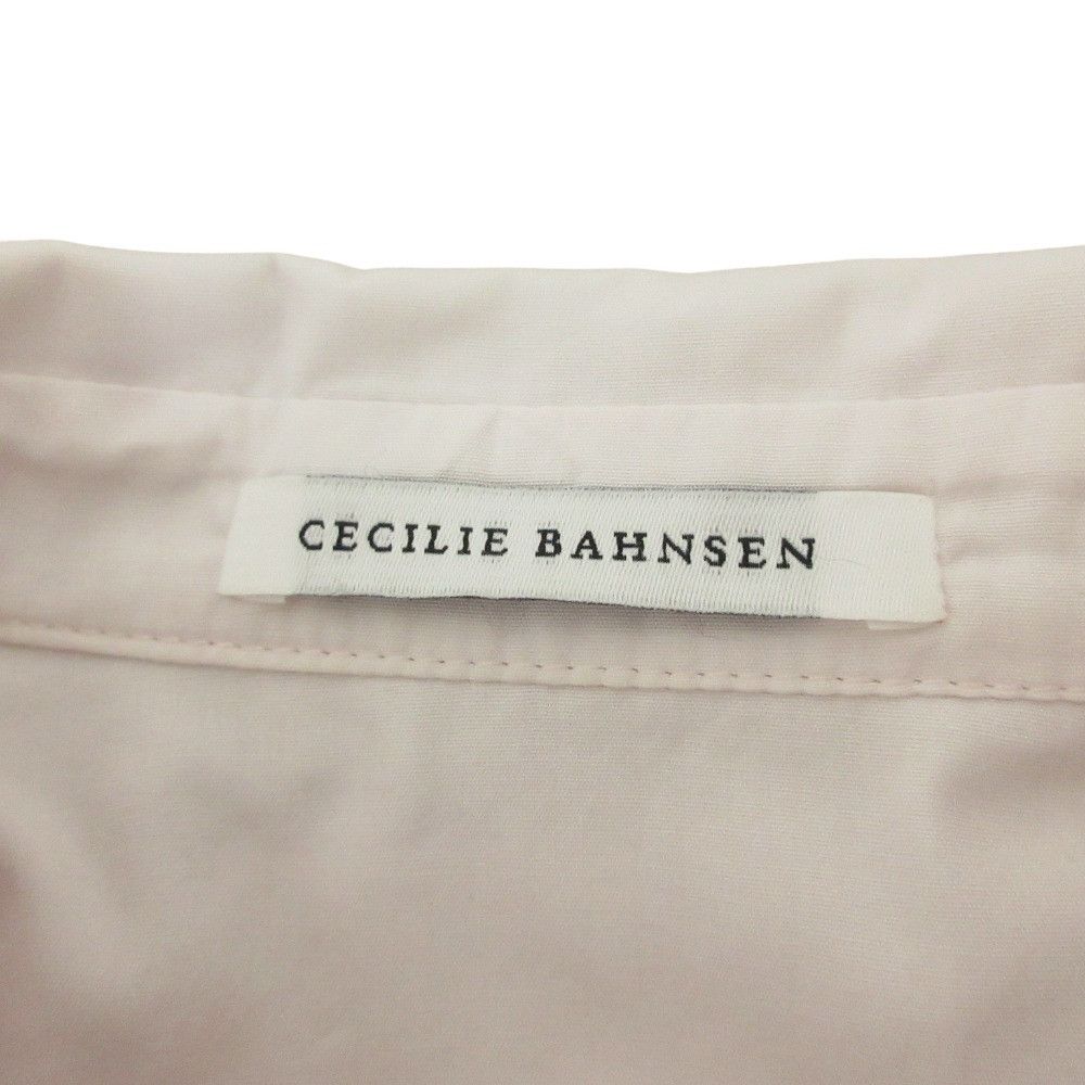 Other Other Cecilie Bahnsen MARGO DRESS Long Dress Textile Dresses DUTY FREE for USA Size ONE SIZE - 5 Thumbnail
