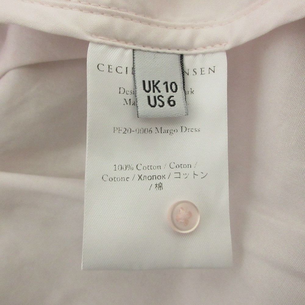 Other Other Cecilie Bahnsen MARGO DRESS Long Dress Textile Dresses DUTY FREE for USA Size ONE SIZE - 6 Thumbnail