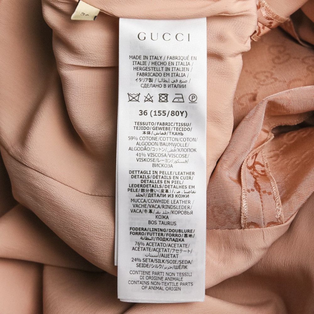 Gucci Gucci Gucci GG Jumpsuit Others Lounge & Sleepwear 691496 DUTY FREE for USA Size ONE SIZE - 16 Thumbnail