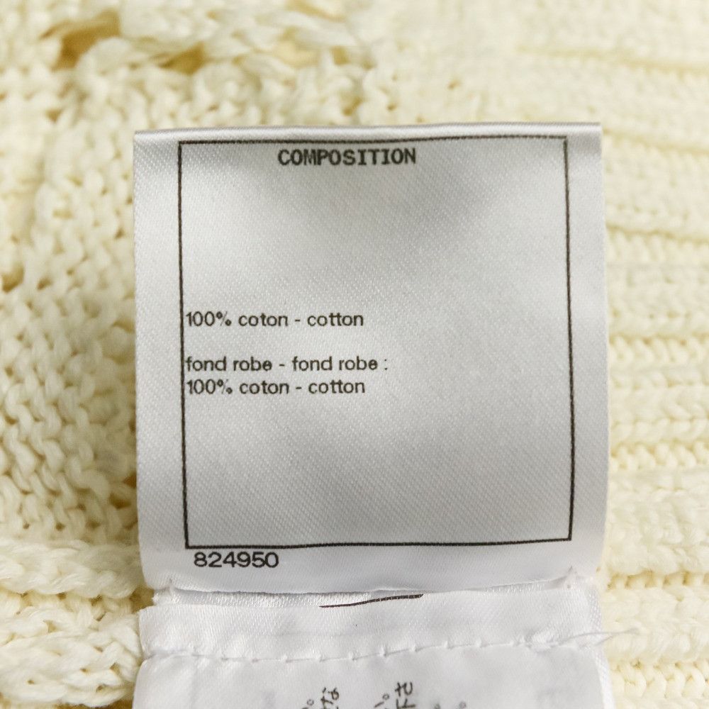Chanel Chanel Chanel Coco Mark Crochet Knit Dress Others Dresses P56168K07331 DUTY FREE for USA Size ONE SIZE - 21 Thumbnail