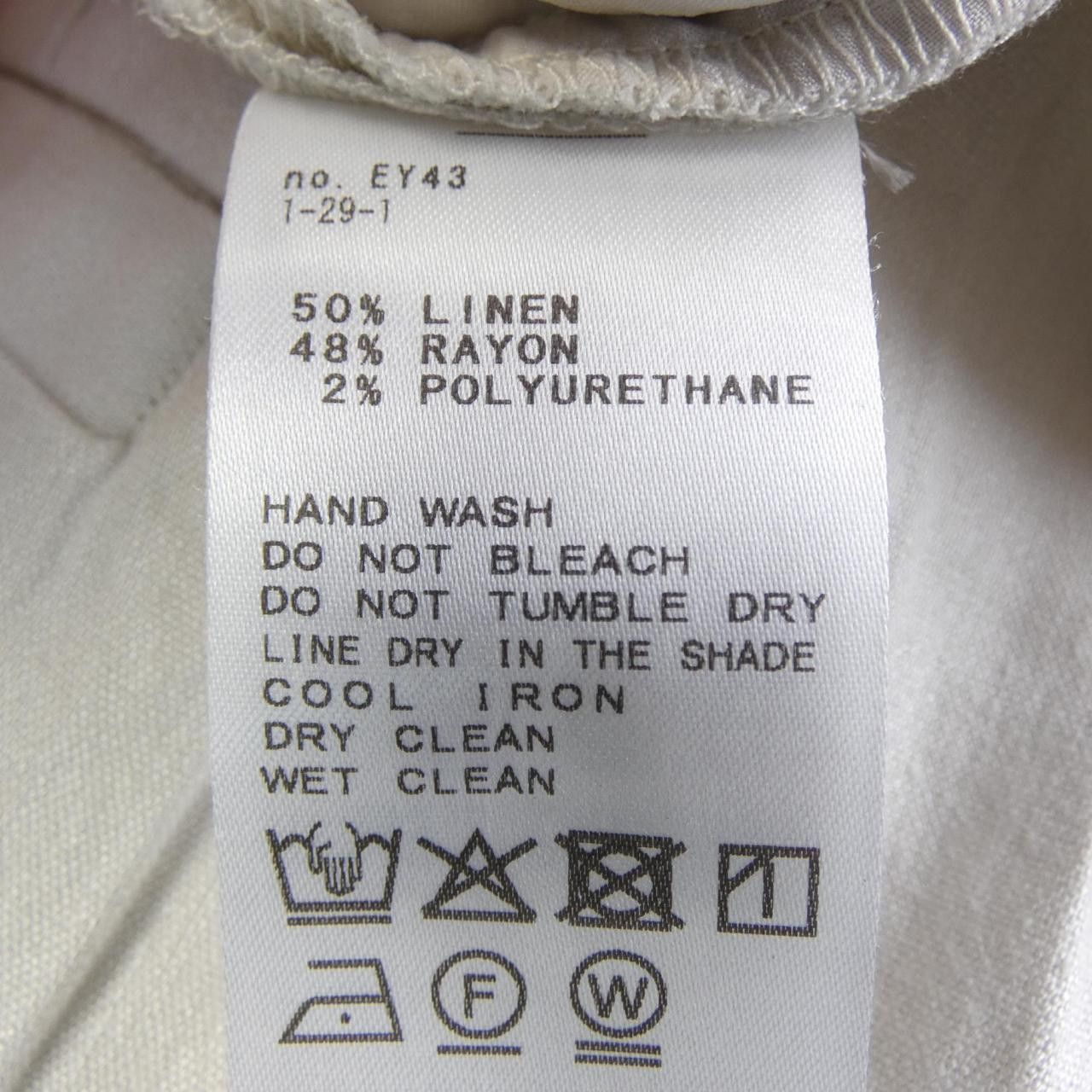 Other Other IENA Pants Textile Pants DUTY FREE for USA Size ONE SIZE - 3 Thumbnail
