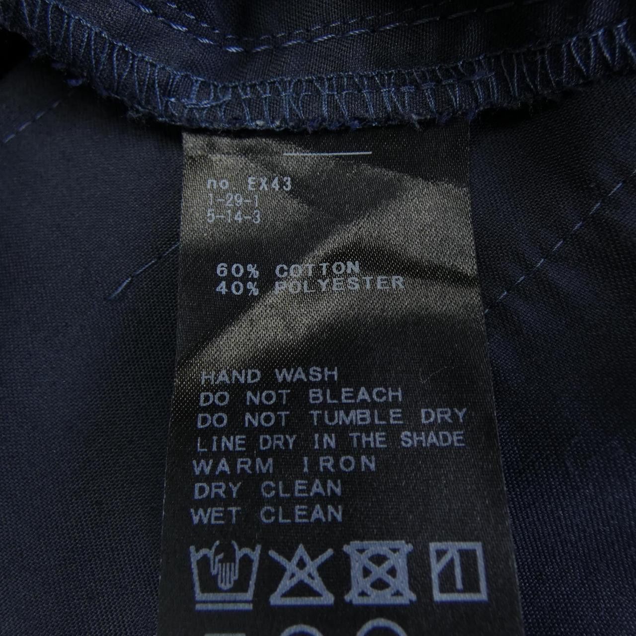 Other Other IENA Pants Textile Pants DUTY FREE for USA Size ONE SIZE - 3 Thumbnail