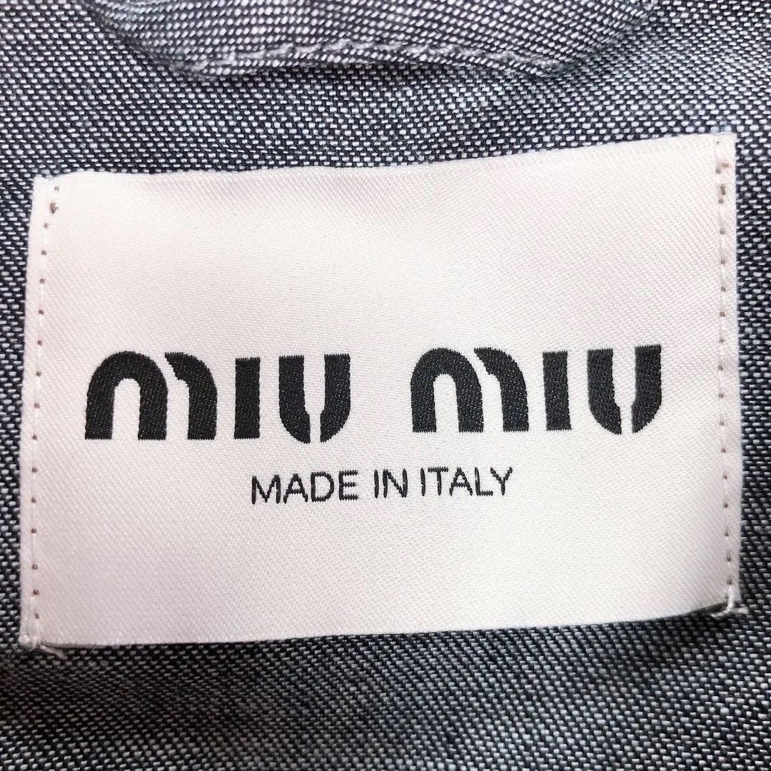 Miu Miu Miu Miu Khaki Velvet Denim Jacket Size M / US 6-8 / IT 42-44 - 8 Thumbnail