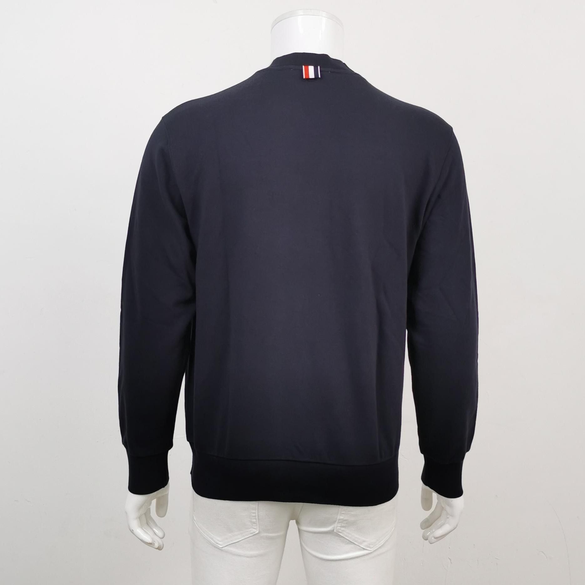 Thom Browne Thom Browne S Cotton Colorblock Sweatpants Size US 26 / EU 42 - 3 Thumbnail
