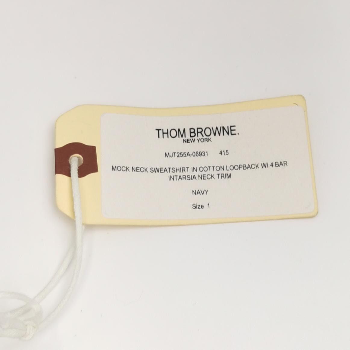 Thom Browne Thom Browne S Cotton Colorblock Sweatpants Size US 26 / EU 42 - 10 Thumbnail