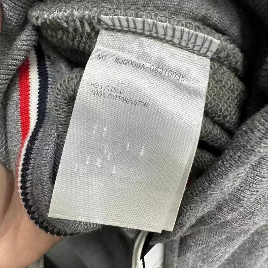 Thom Browne Thom Browne Sweatpants Size 3 Size US 26 / EU 42 - 4 Thumbnail