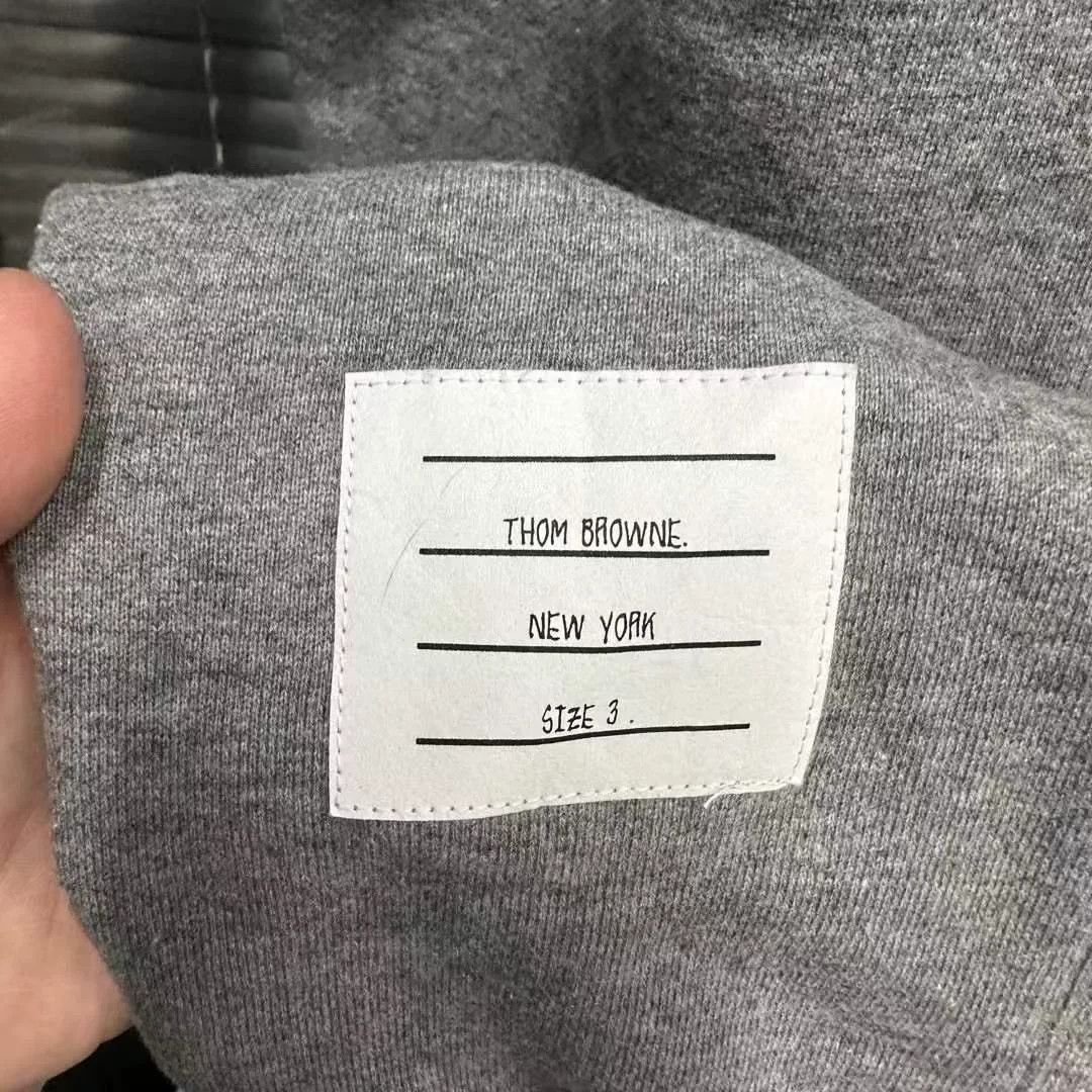 Thom Browne Thom Browne Sweatpants Size 3 Size US 26 / EU 42 - 3 Thumbnail