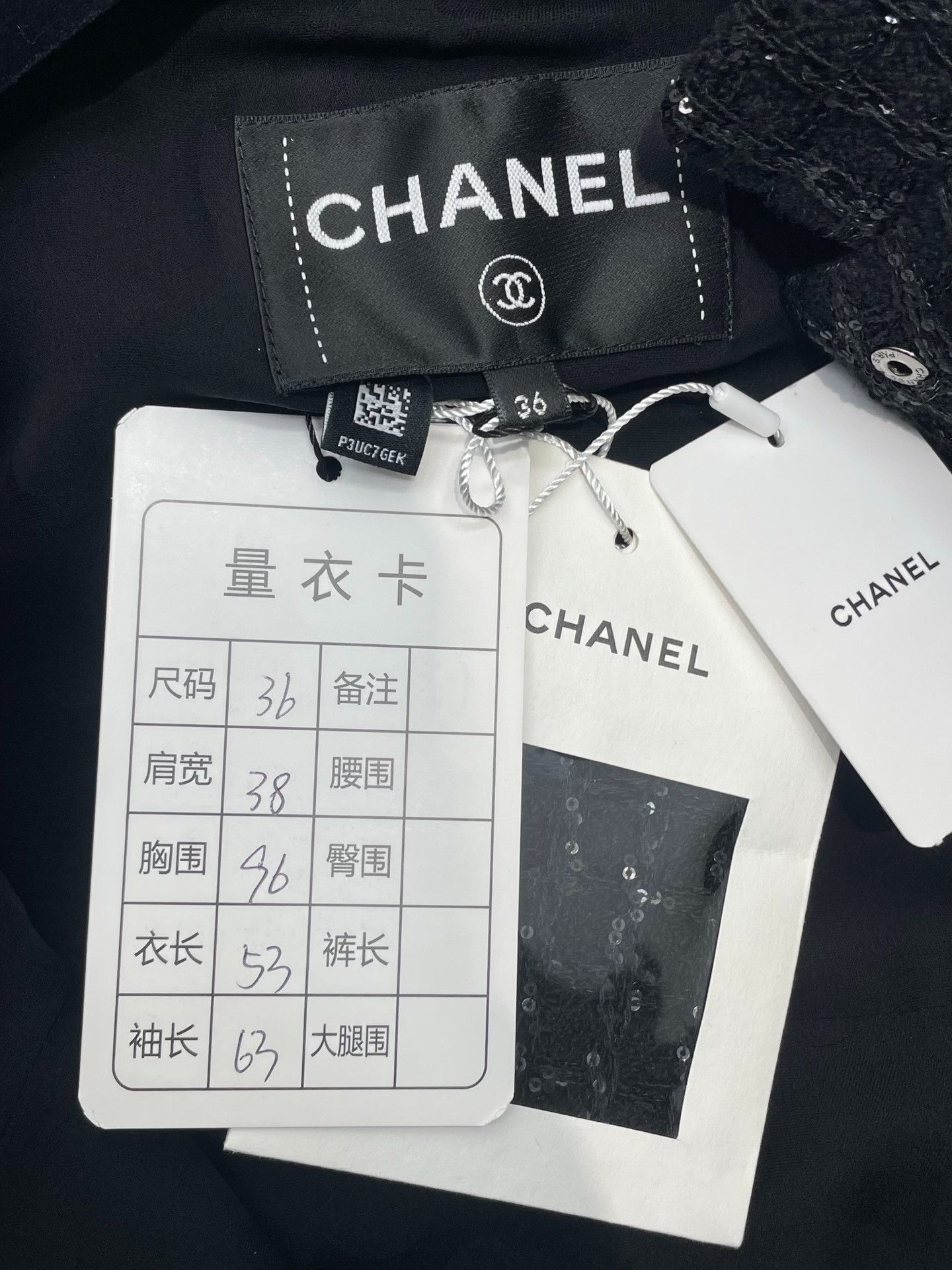 Chanel Chanel 25C Snap Shimmer Stand-Collar Tweed Jacket Size XS / US 0-2 / IT 36-38 - 5 Thumbnail