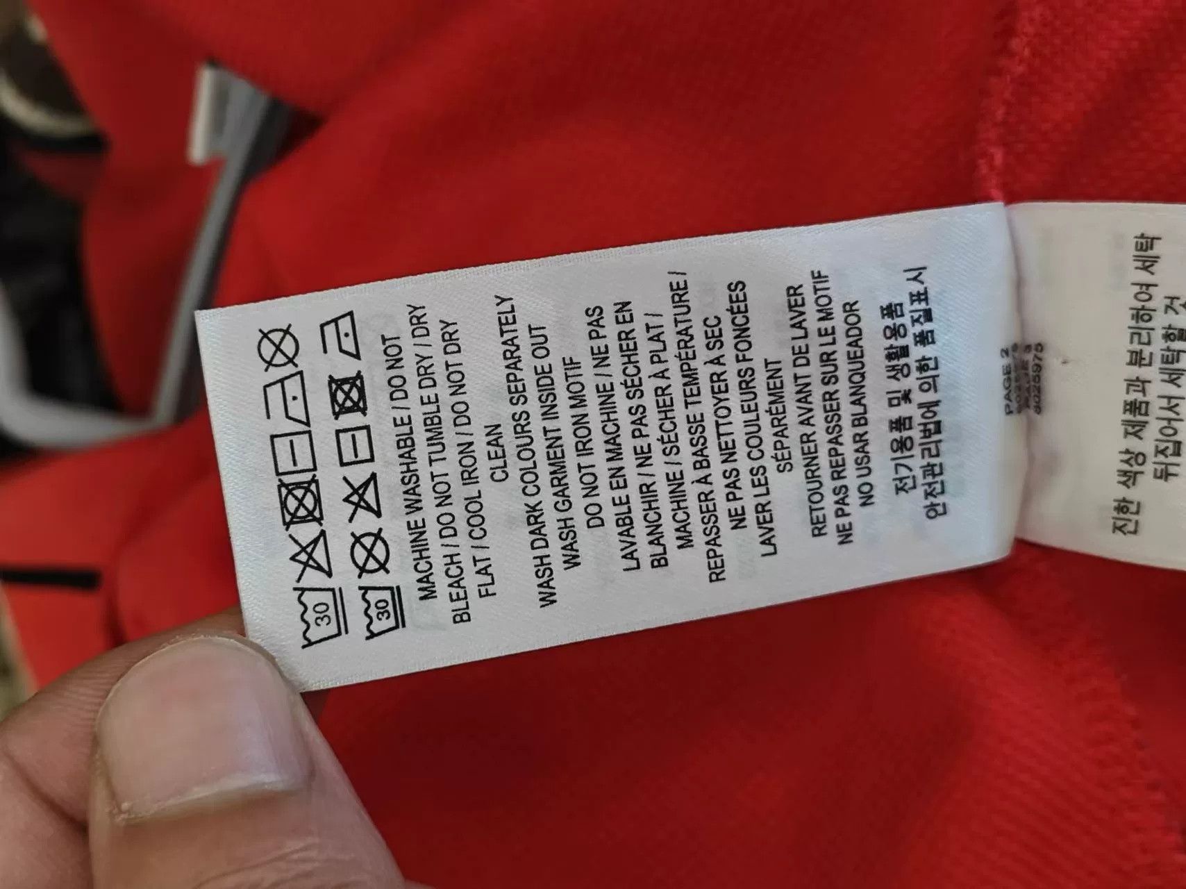 Burberry Burberry Red Polo Shirt Size 180 Size US M / EU 48-50 / 2 - 8 Thumbnail