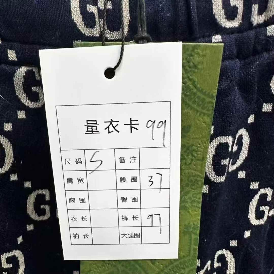 Gucci Gucci Blue GG Monogram Pants S Size US 26 / EU 42 - 5 Thumbnail