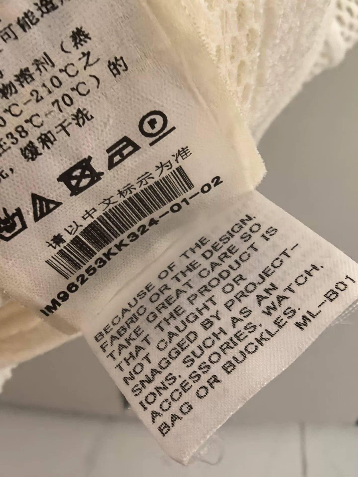 Issey Miyake Issey Miyake Main Line Mesh Knit Top Size M / US 6-8 / IT 42-44 - 5 Thumbnail