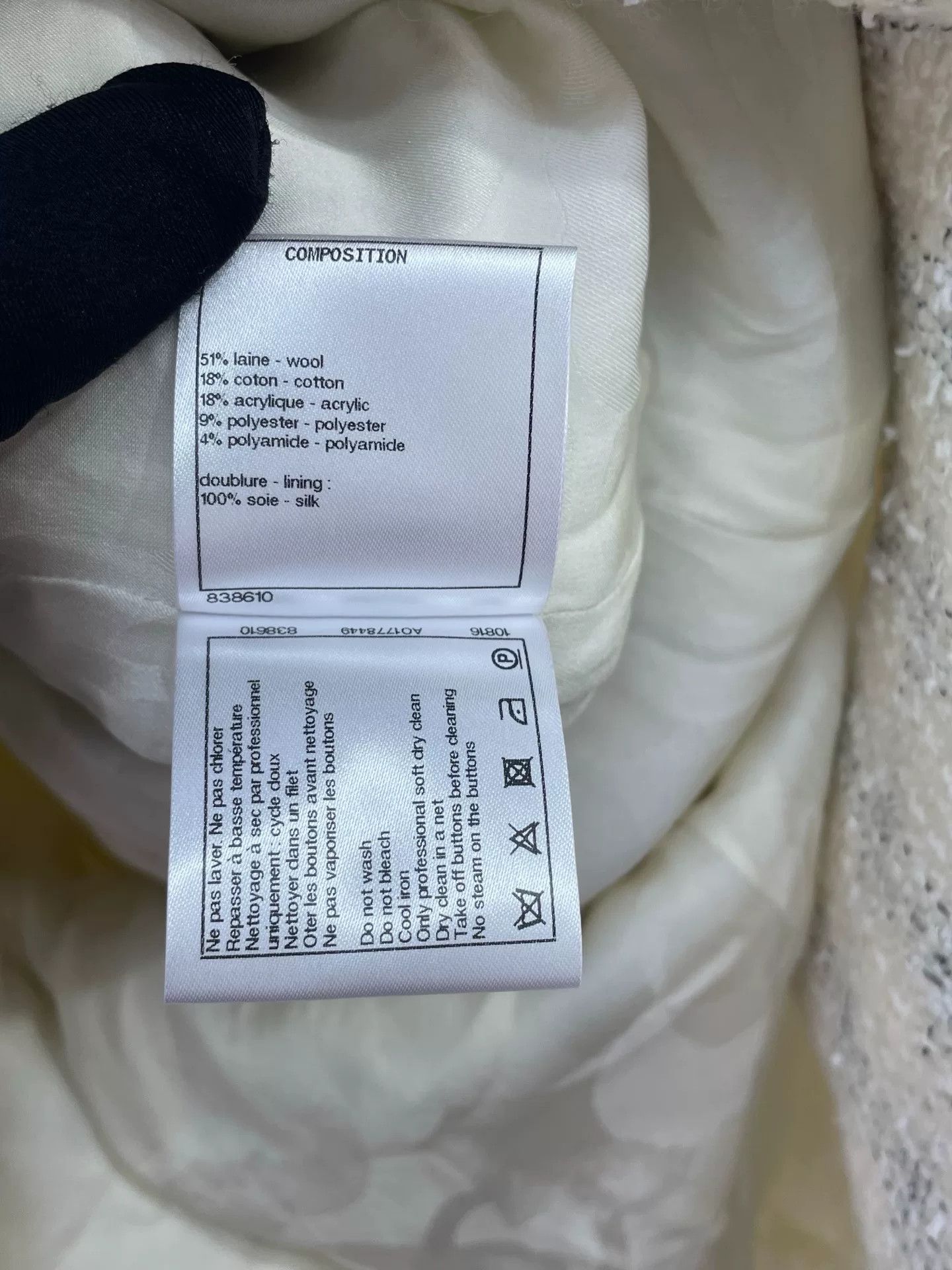 Chanel Chanel Beige Plaid Long Coat Size XXS / US 00 / IT 34 - 7 Thumbnail