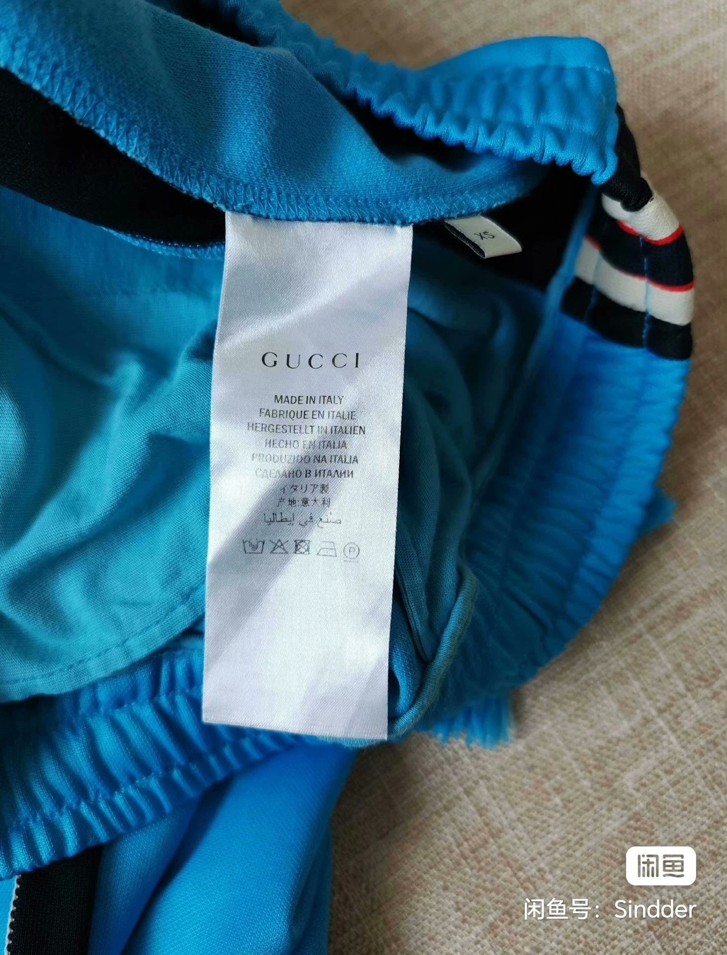 Gucci Gucci Men's Casual Sport Track Pants Size US 32 / EU 48 - 3 Thumbnail