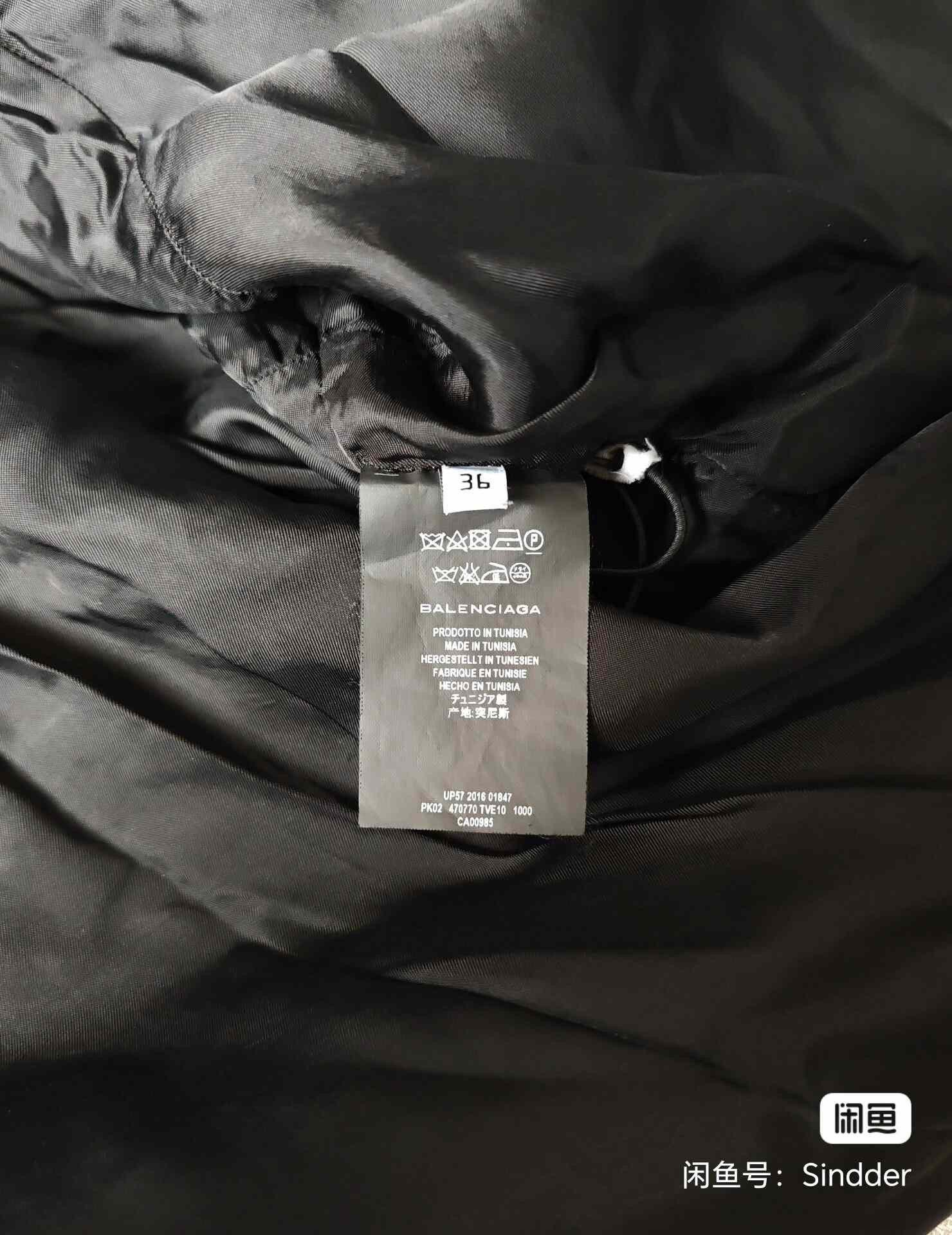 Balenciaga Balenciaga Loose Cotton Windbreaker Jacket Size US M / EU 48-50 / 2 - 4 Thumbnail
