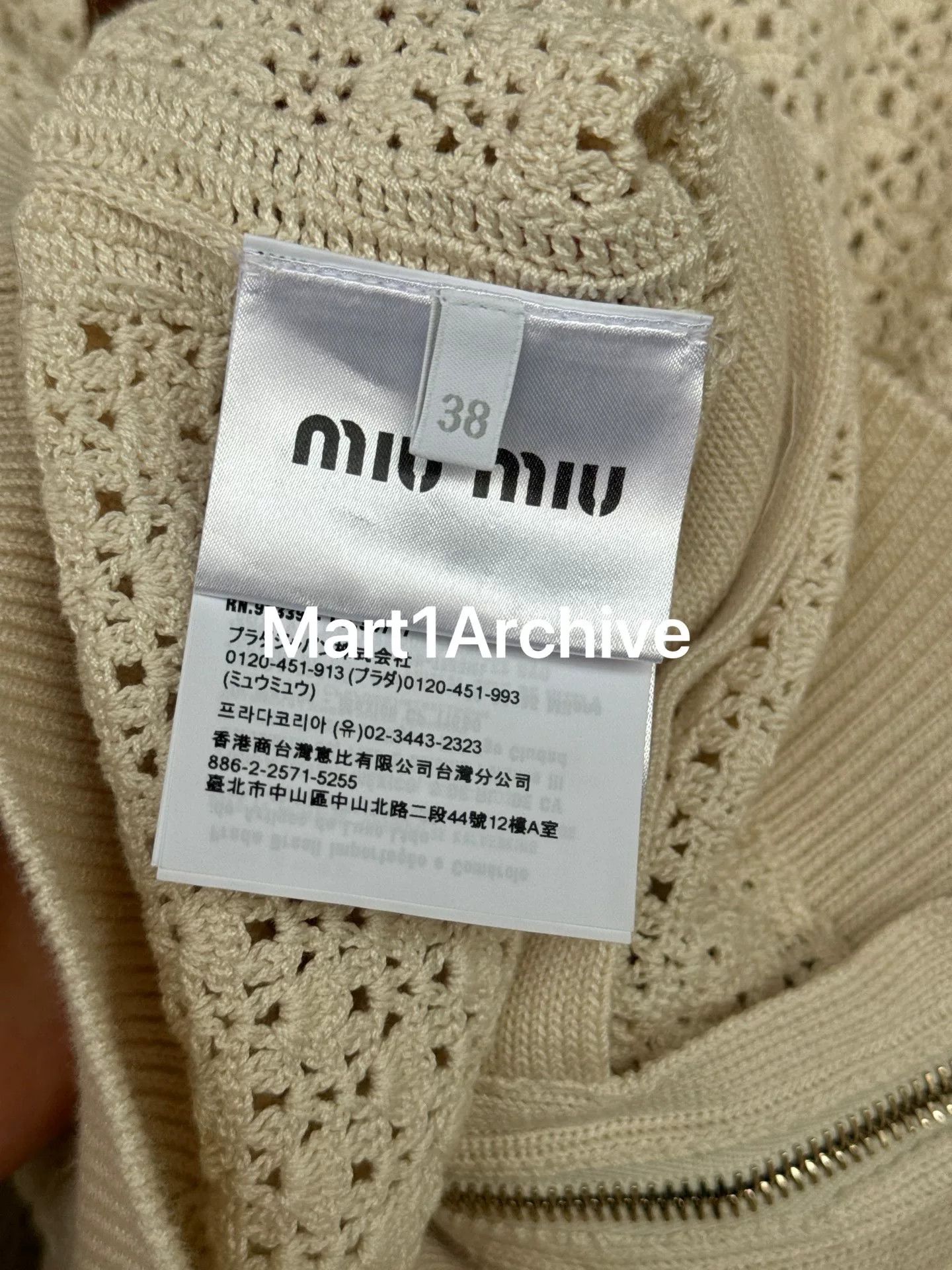 Miu Miu MiuMiu 25SS Crochet Leather Panel Cardigan Size M / US 6-8 / IT 42-44 - 7 Thumbnail