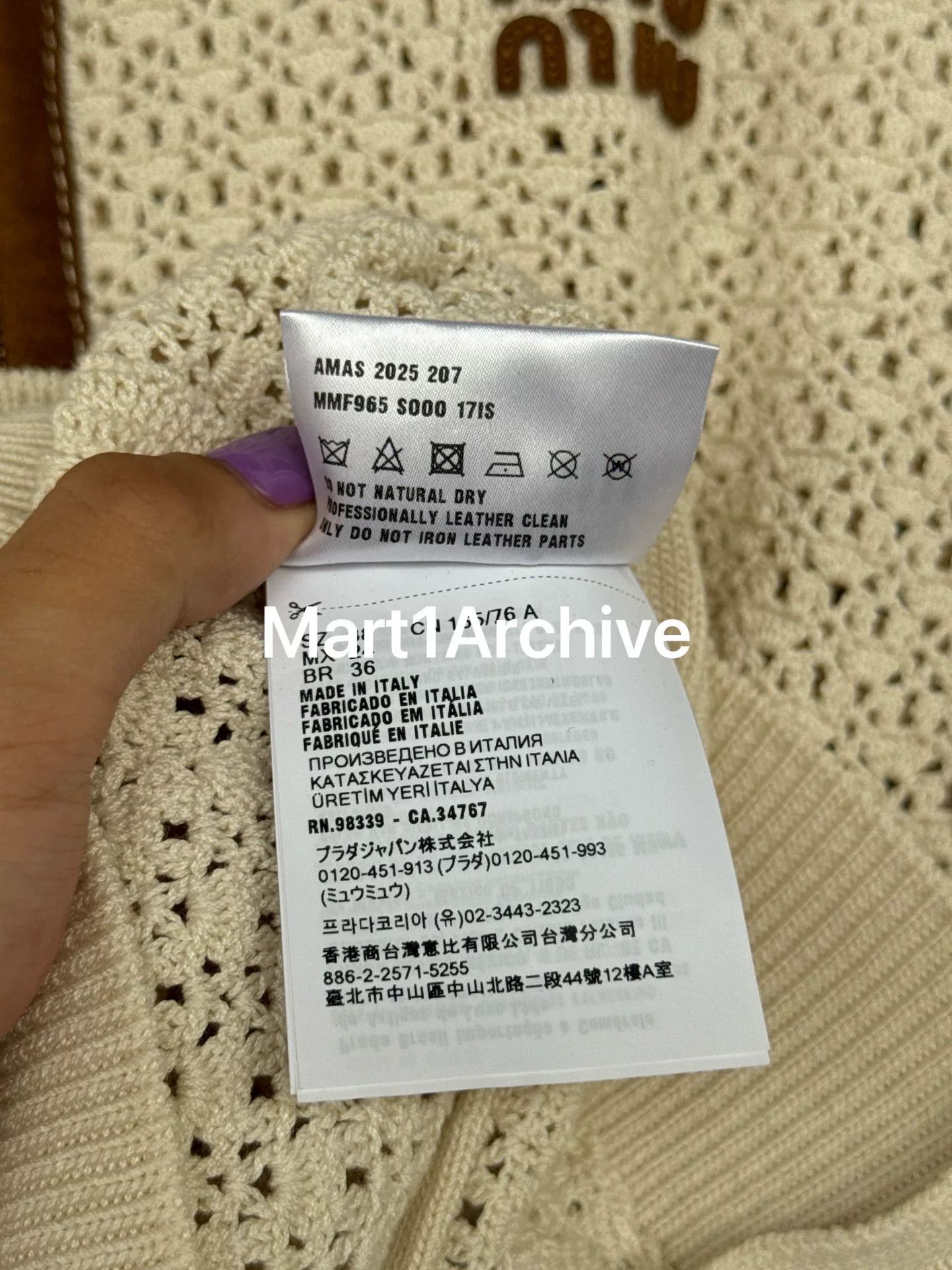 Miu Miu MiuMiu 25SS Crochet Leather Panel Cardigan Size M / US 6-8 / IT 42-44 - 8 Thumbnail