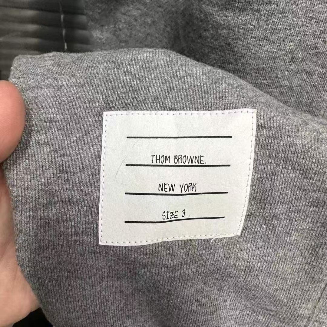 Thom Browne Thom Browne Sweatpants Size 3 Size US 26 / EU 42 - 3 Thumbnail