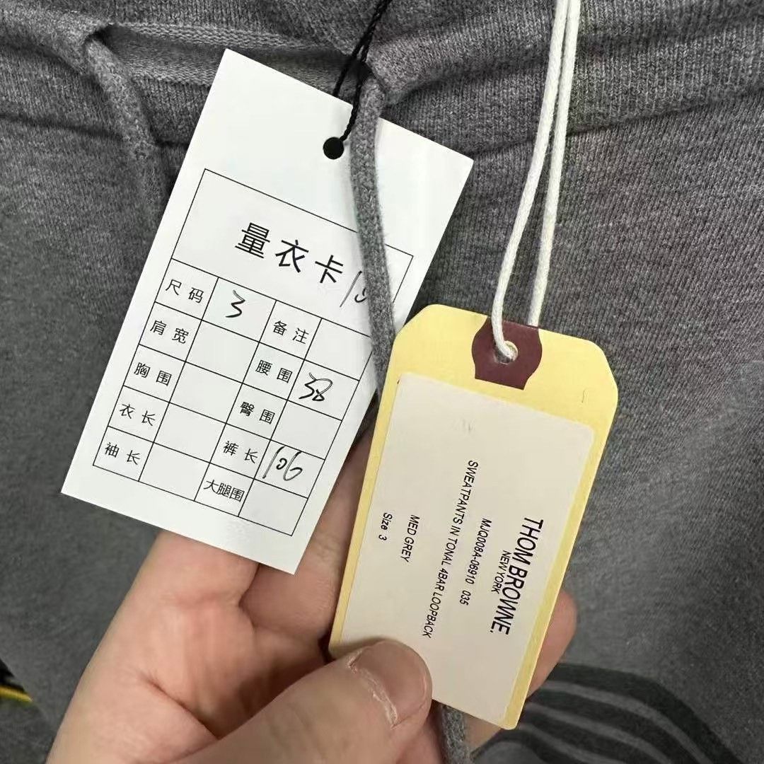 Thom Browne Thom Browne Sweatpants Size 3 Size US 26 / EU 42 - 5 Thumbnail