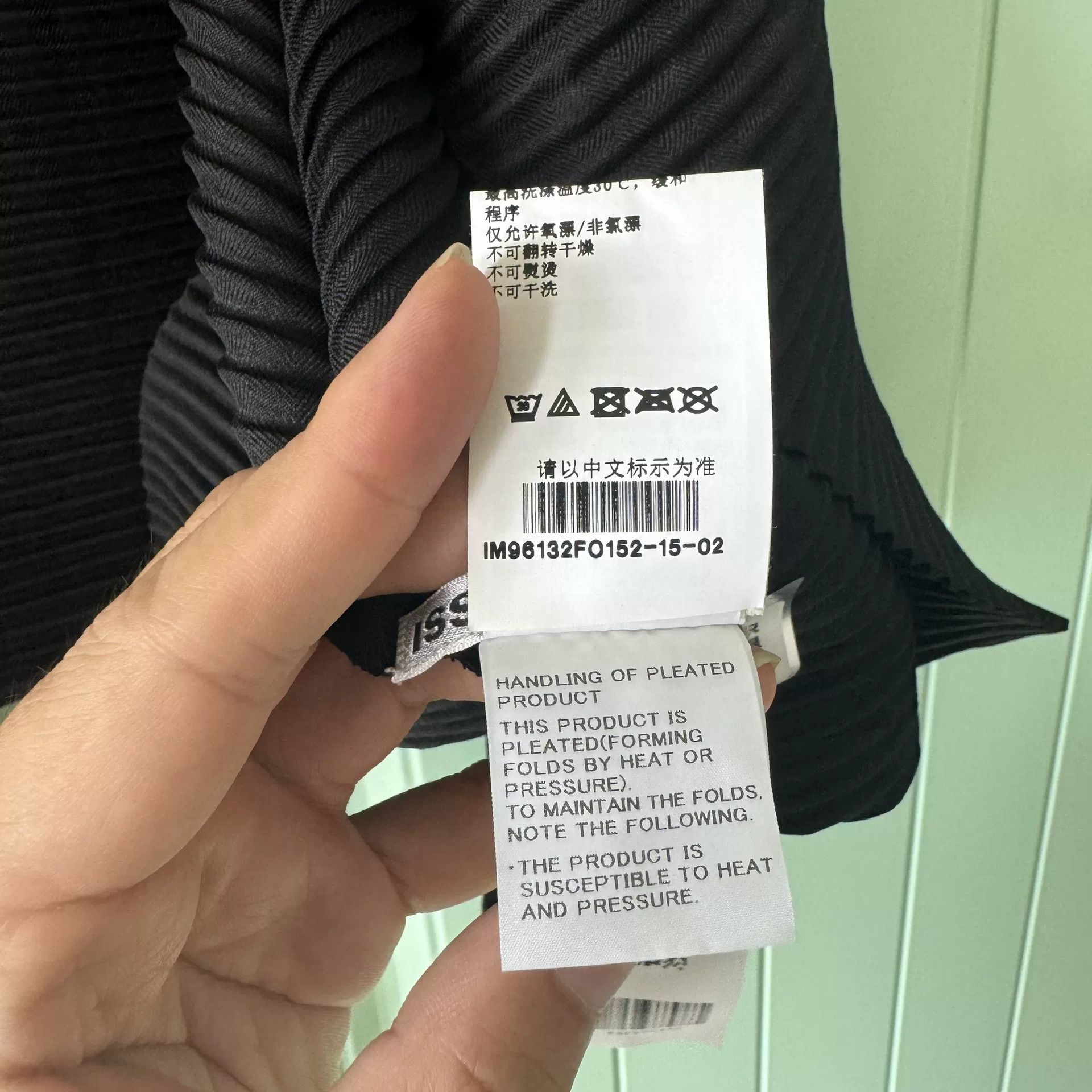 Issey Miyake ISSEY MIYAKE Black Pleated Coat Size M / US 6-8 / IT 42-44 - 5 Thumbnail