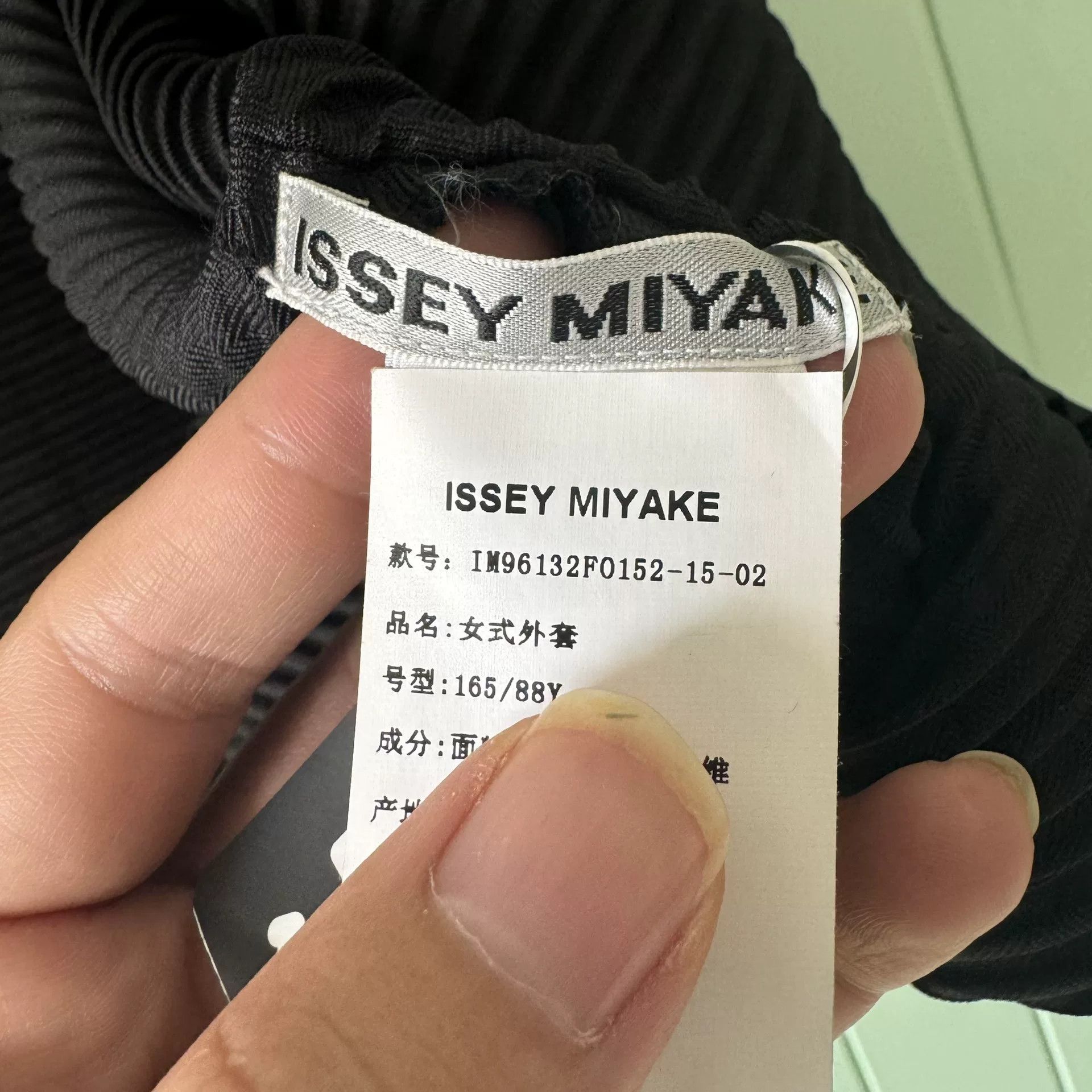 Issey Miyake ISSEY MIYAKE Black Pleated Coat Size M / US 6-8 / IT 42-44 - 3 Thumbnail