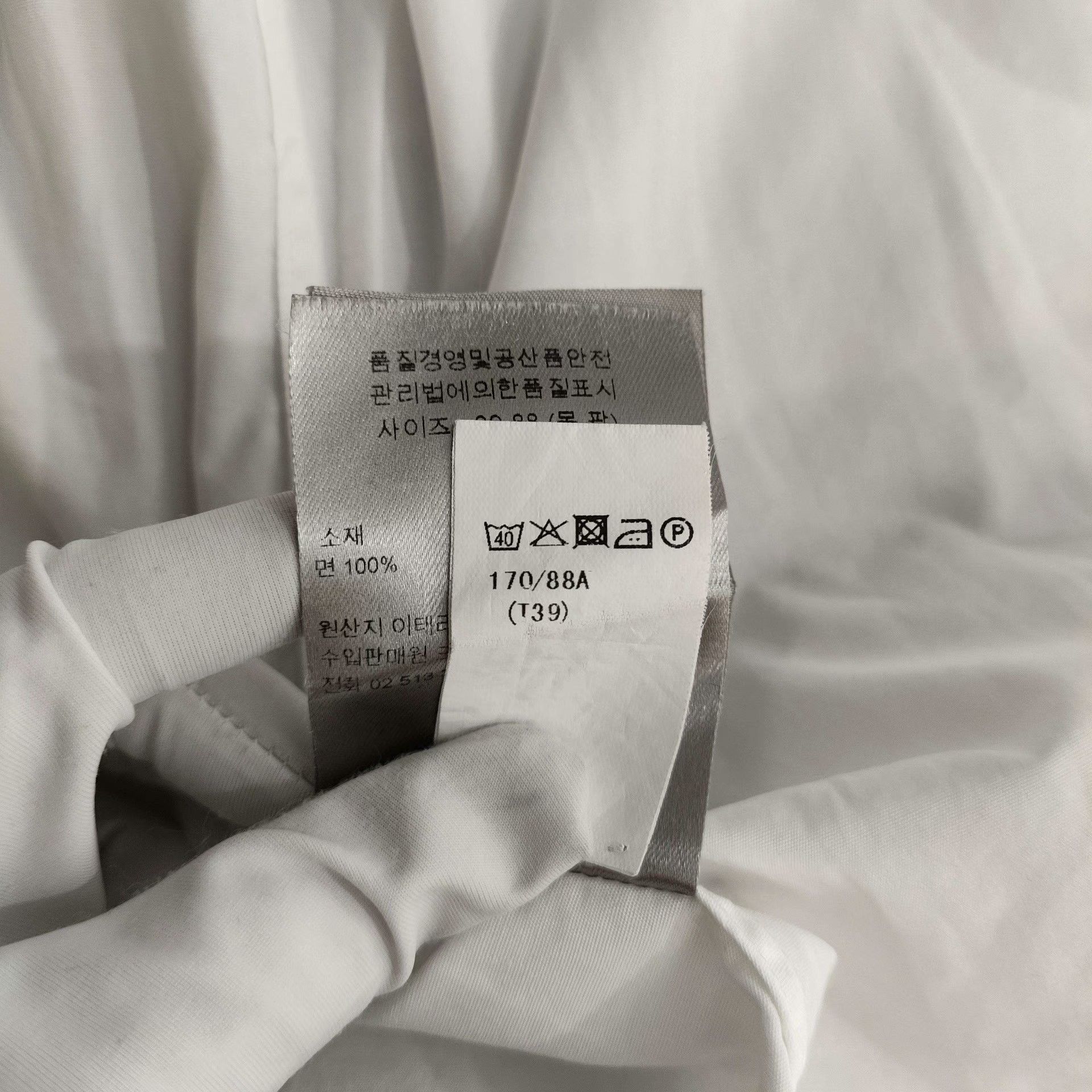 Dior Dior White Shirt 170 Made in Italy Size US M / EU 48-50 / 2 - 6 Thumbnail