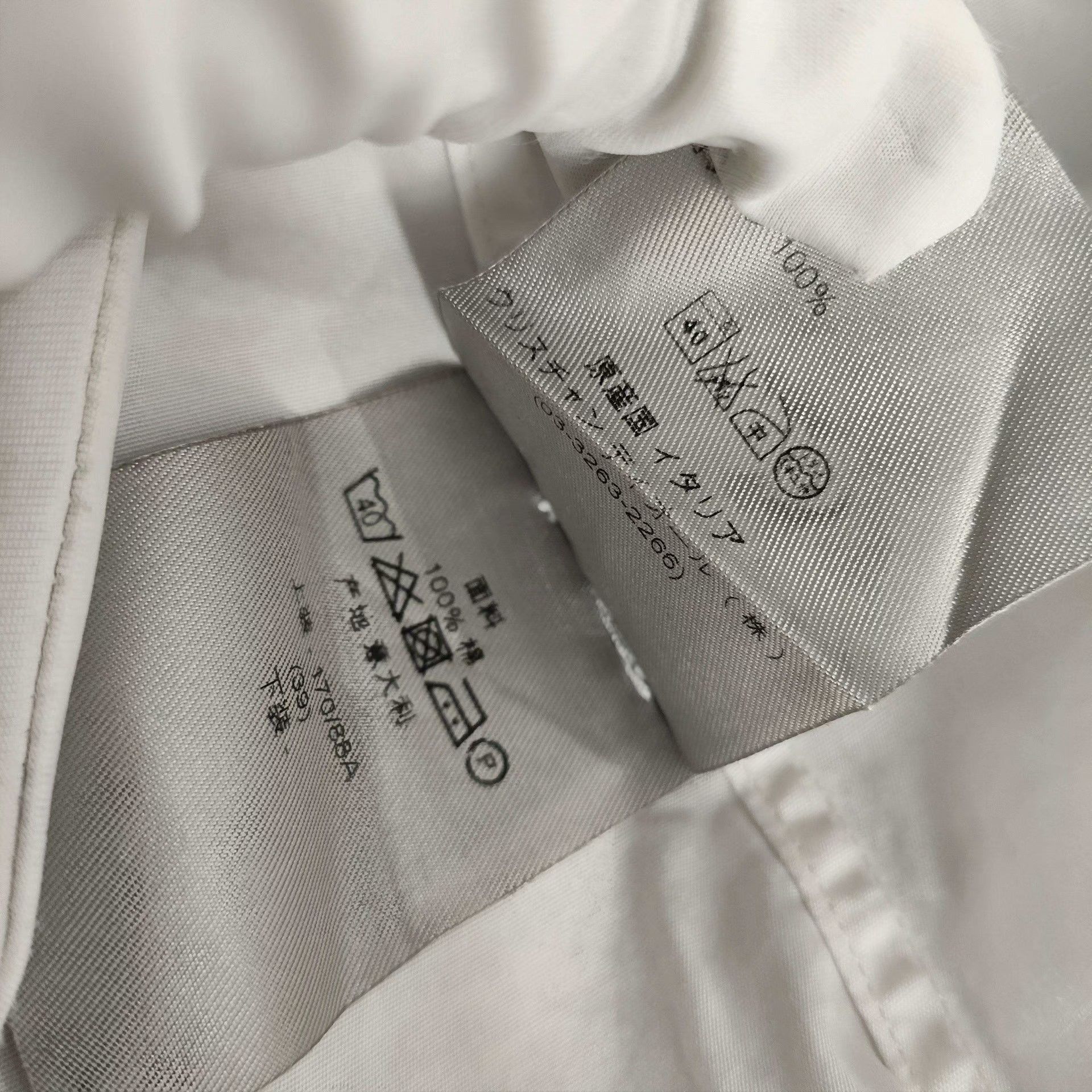 Dior Dior White Shirt 170 Made in Italy Size US M / EU 48-50 / 2 - 5 Thumbnail