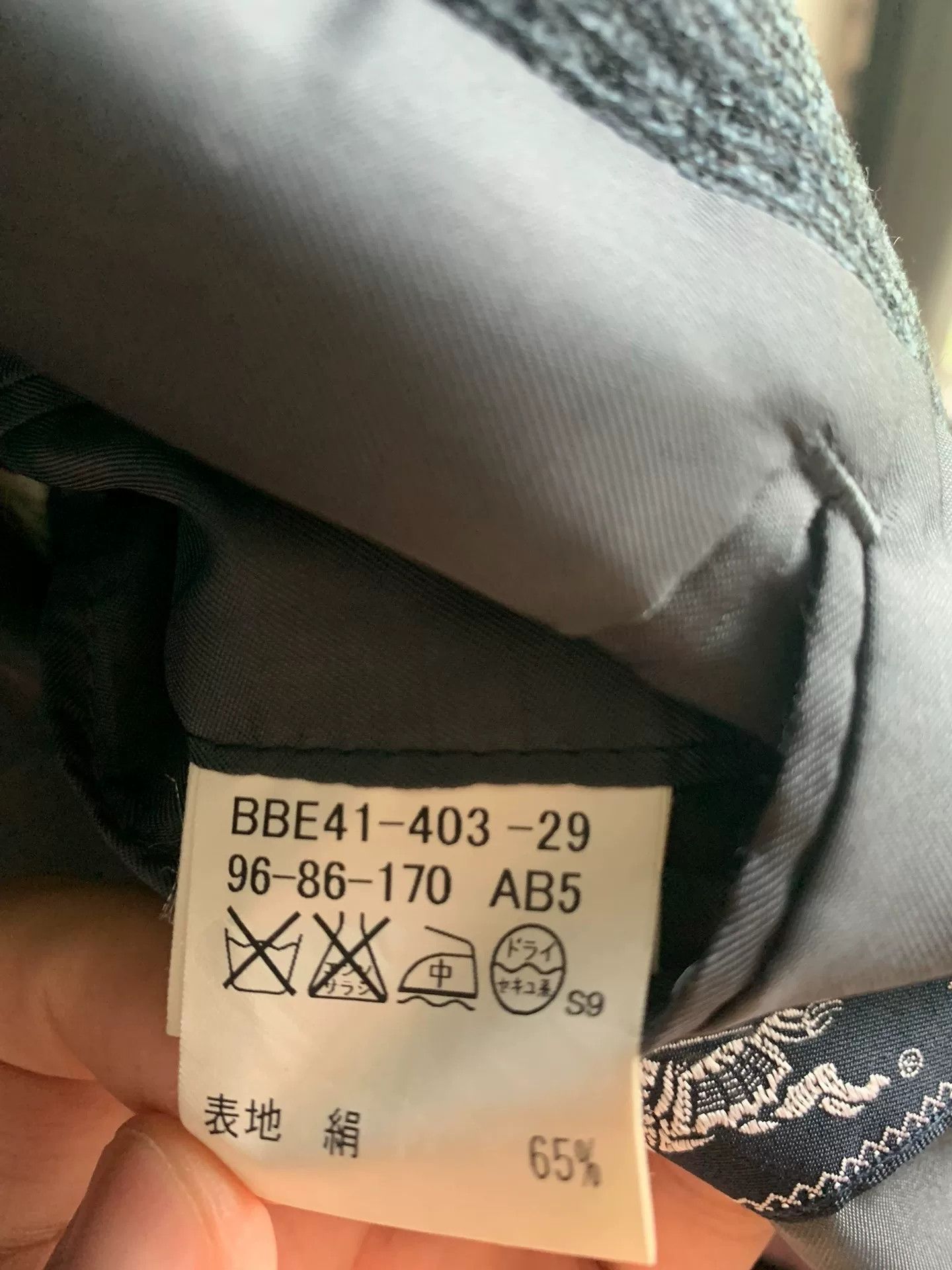Burberry Burberry Gray Double-Breasted Wool Blazer Size US M / EU 48-50 / 2 - 5 Thumbnail