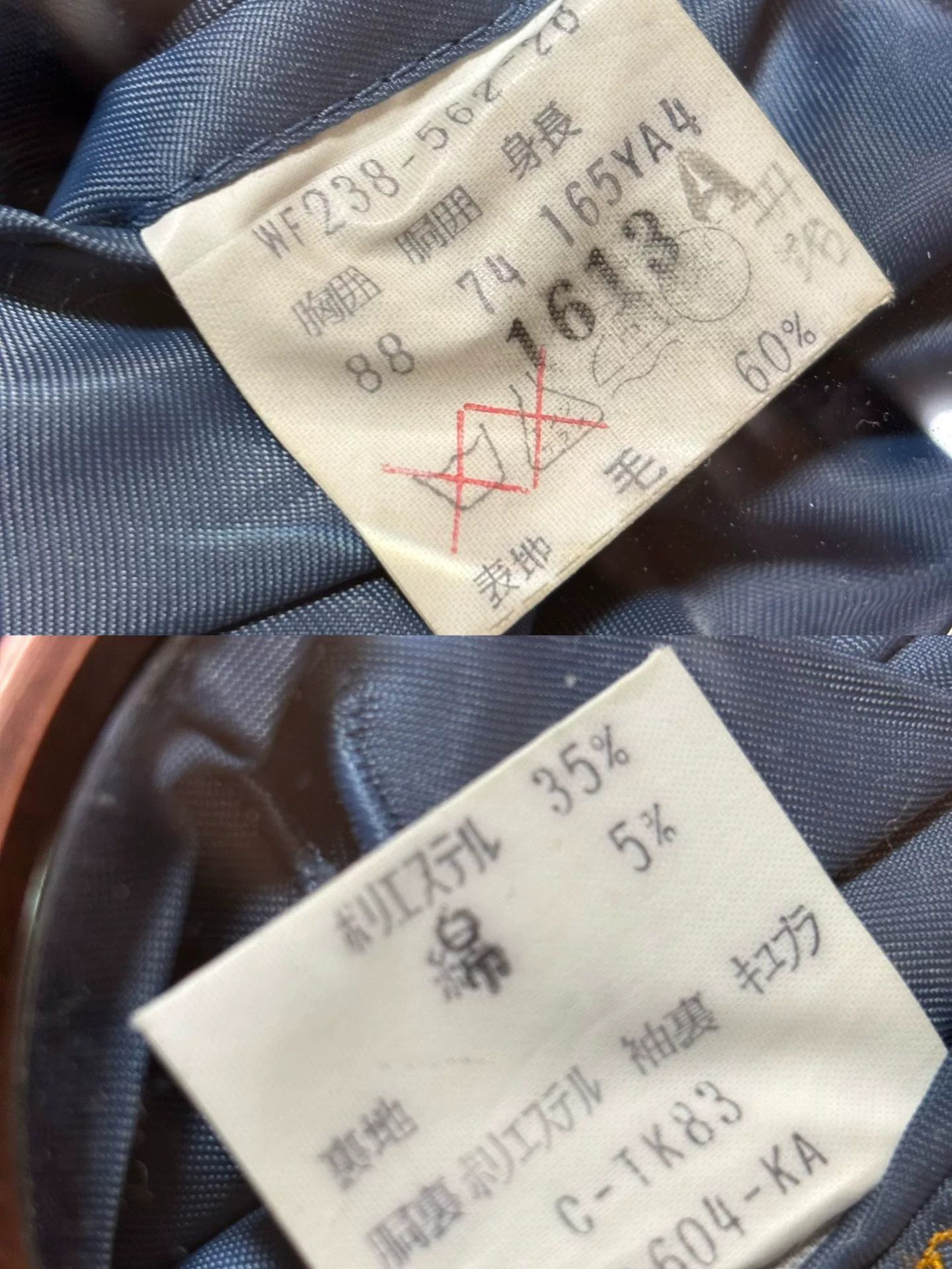 Burberry Burberry Men's Gray-Blue Single-Breasted Suit Size US M / EU 48-50 / 2 - 6 Thumbnail
