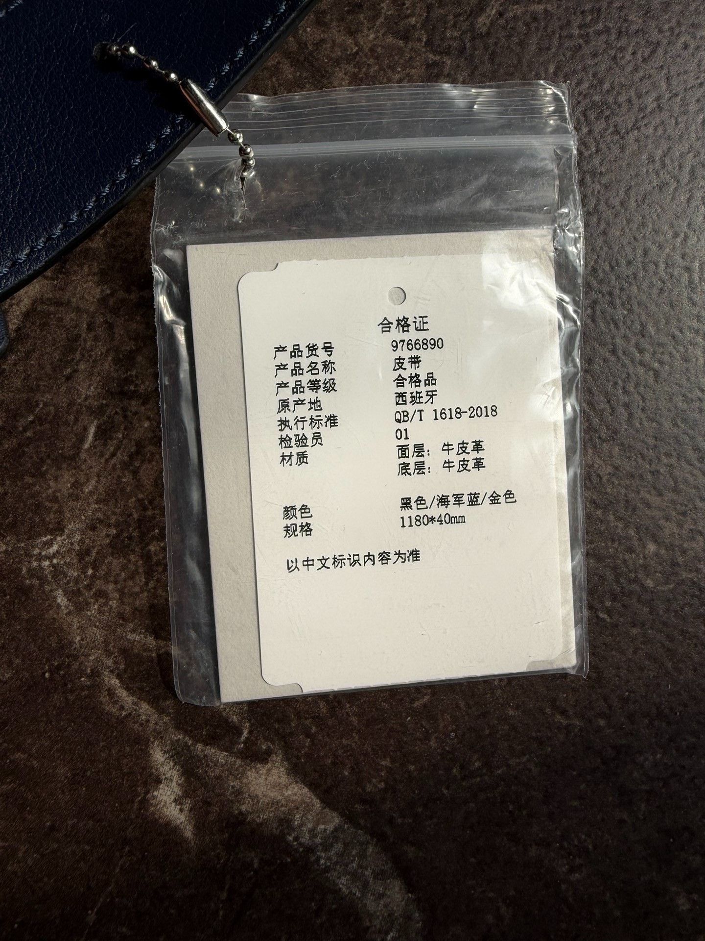 Loewe Loewe Anagram Reversible Belt Gold Buckle Size ONE SIZE - 4 Thumbnail