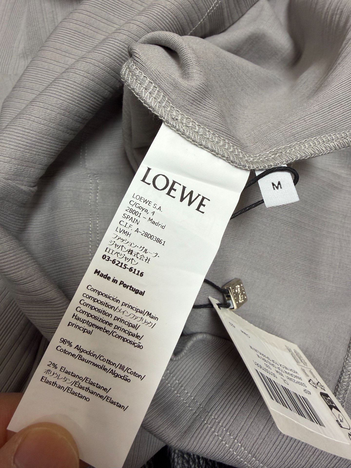 Loewe LOEWE SS24 Gray Logo Embroidered High Neck Tank Size M / US 6-8 / IT 42-44 - 4 Thumbnail