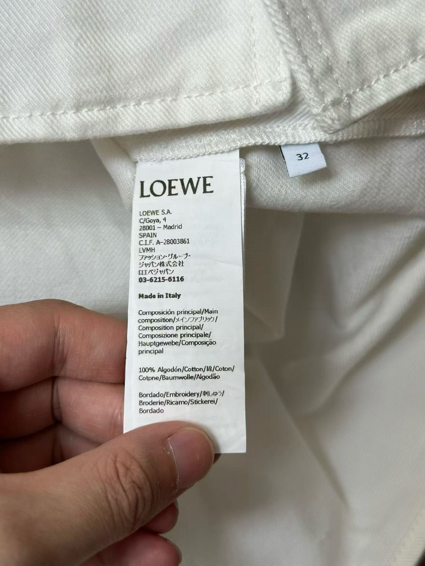 Loewe Loewe New Large Logo Denim Jacket Size US M / EU 48-50 / 2 - 4 Thumbnail