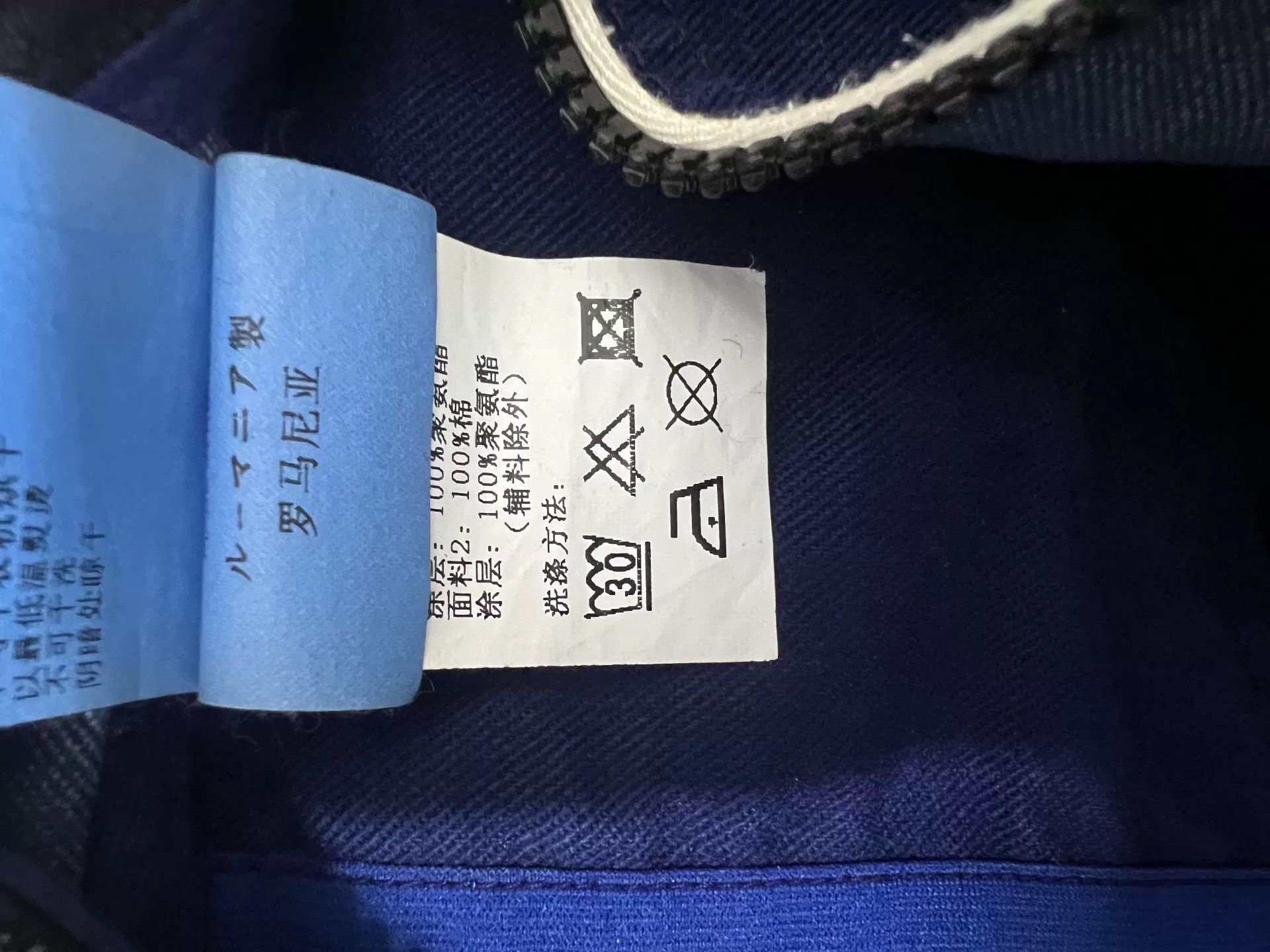 Stone Island Stoneland Stone Island Indigo Backpack Size ONE SIZE - 8 Thumbnail