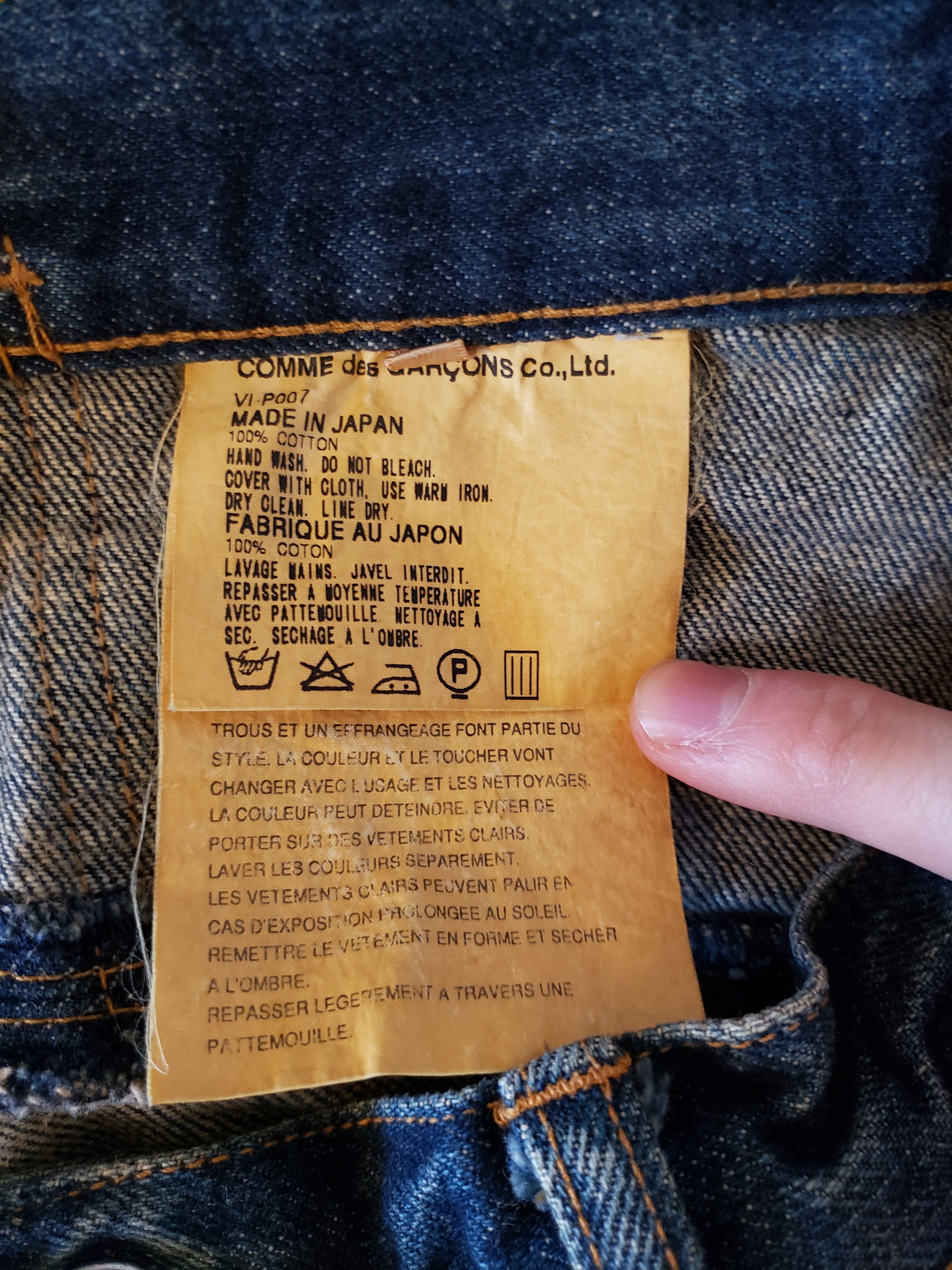 Comme des Garcons × Junya Watanabe Junya Watanabe AD2002 Denim Bootcut Structured Seams Size 30" / US 8 / IT 44 - 6 Thumbnail