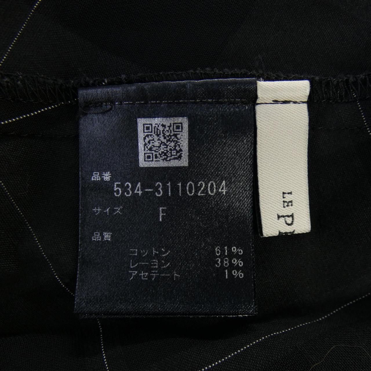 Other Other LE PHIL Check Sheer Top Textile Tops 534-3110204 DUTY FREE for USA Size ONE SIZE - 3 Thumbnail