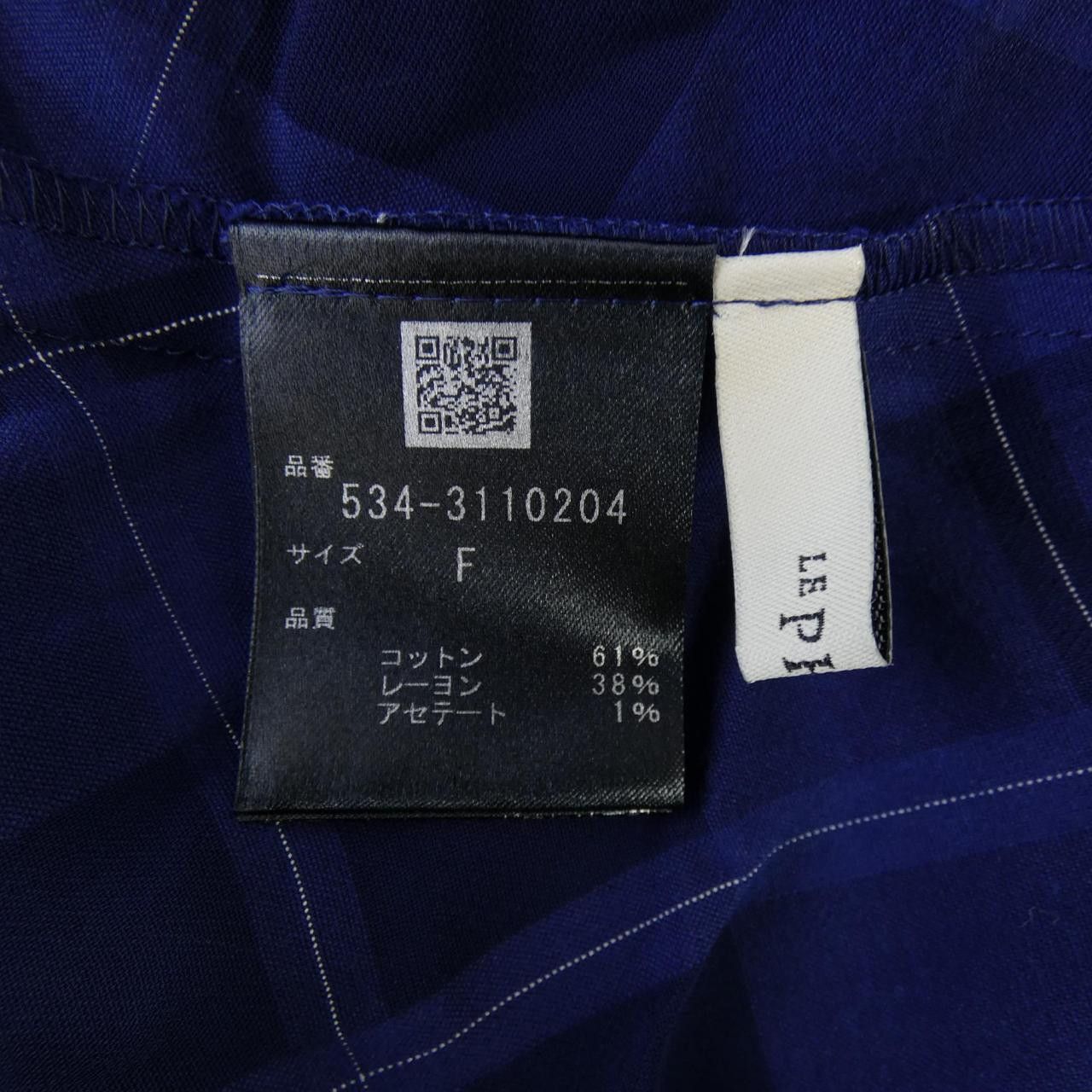 Other Other LE PHIL Top Textile Tops 534-3110204 DUTY FREE for USA Size ONE SIZE - 3 Thumbnail