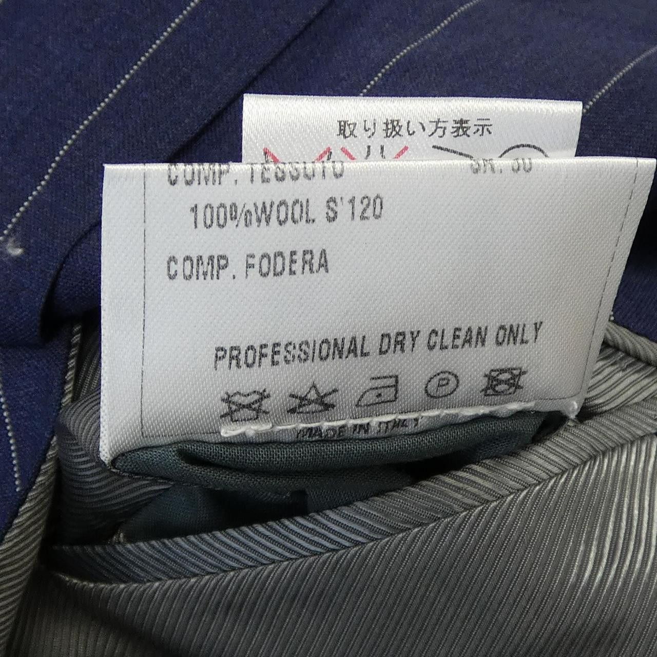 Other Other Stile Latino Suit Set Textile Suits DUTY FREE for USA Size ONE SIZE - 3 Thumbnail