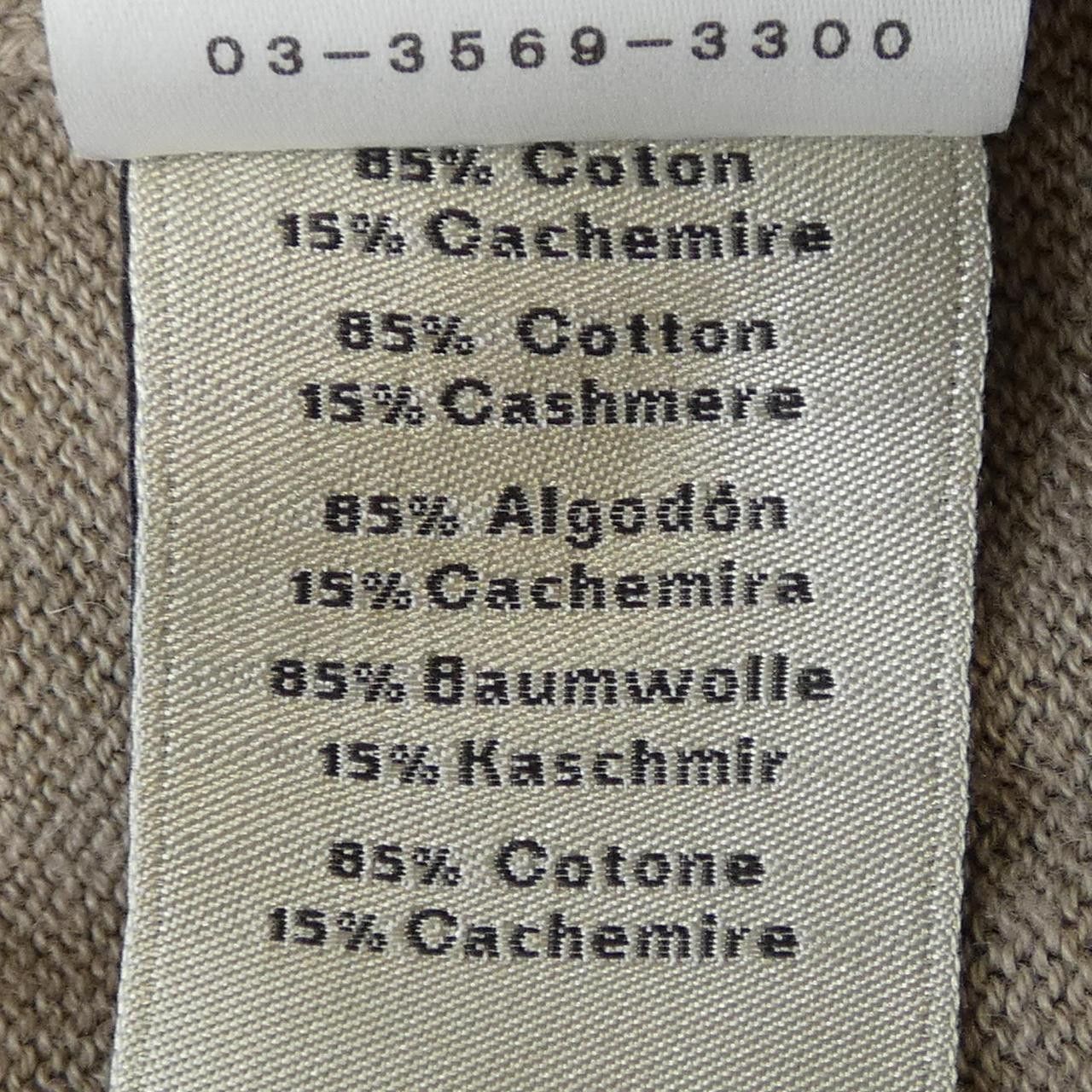 Hermes Hermes Hermès XL Cashmere Blend Knit Textile Tops DUTY FREE for USA Size ONE SIZE - 3 Thumbnail