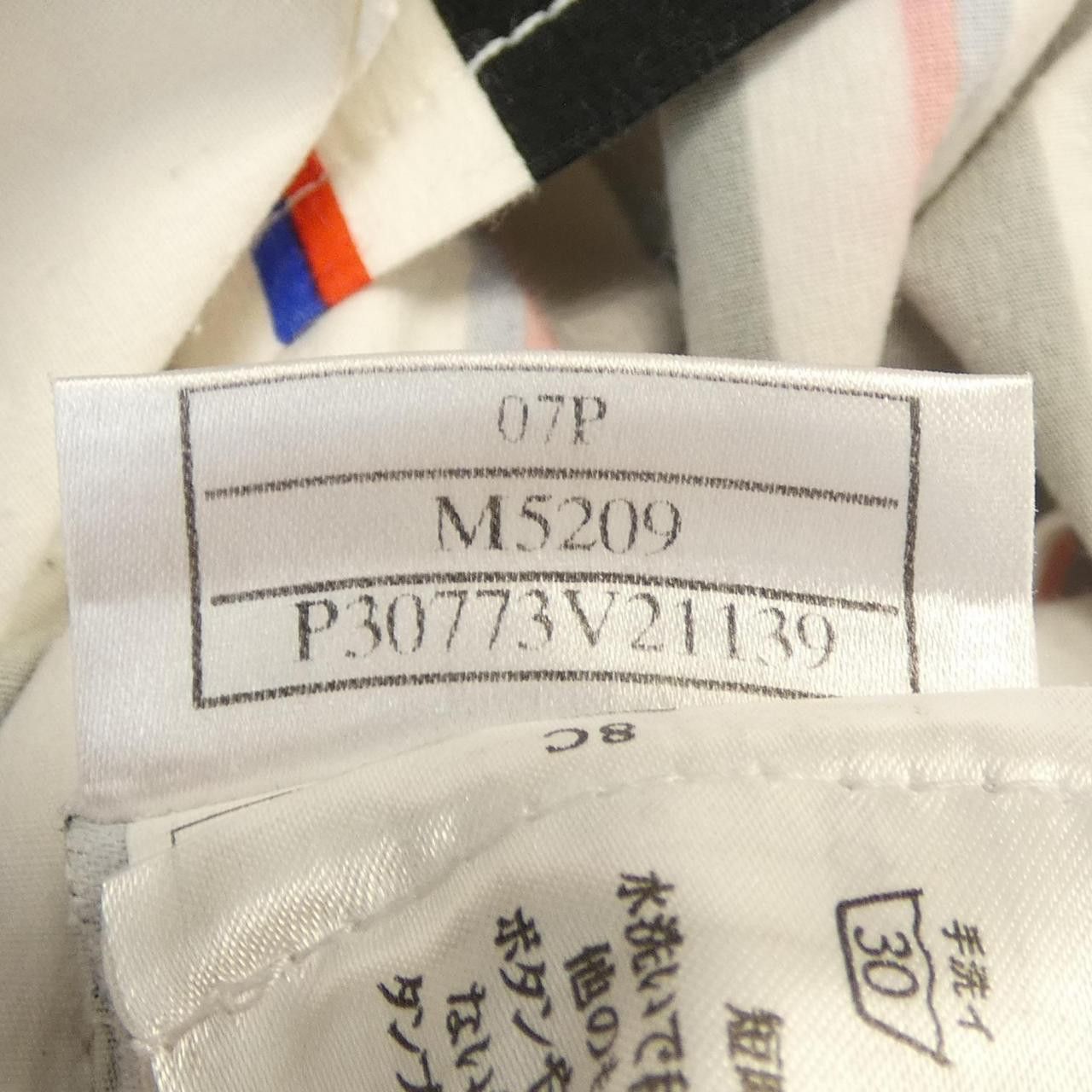 Chanel Chanel Chanel Dress Textile Dresses P30773V21139 07P DUTY FREE for USA Size ONE SIZE - 4 Thumbnail